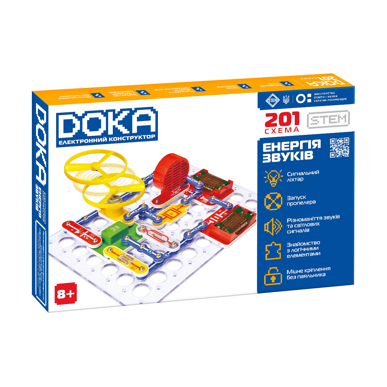 

Конструктор електронний DOKA 201 схема, 16*26*6 см, від 8 років (D70706)
