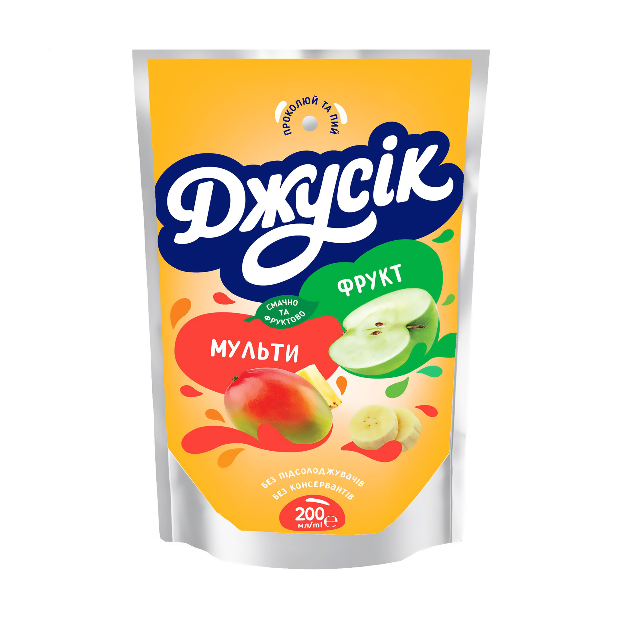 

Напій соковий Джусік Мультифрукт, 200 мл