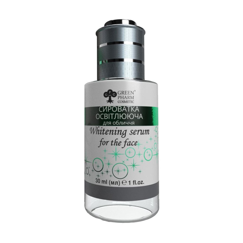 

Уцінка! Освітлювальна сироватка для обличчя Green Pharm Cosmetic Brightening Serum For The Face pH 5.5, 30 мл