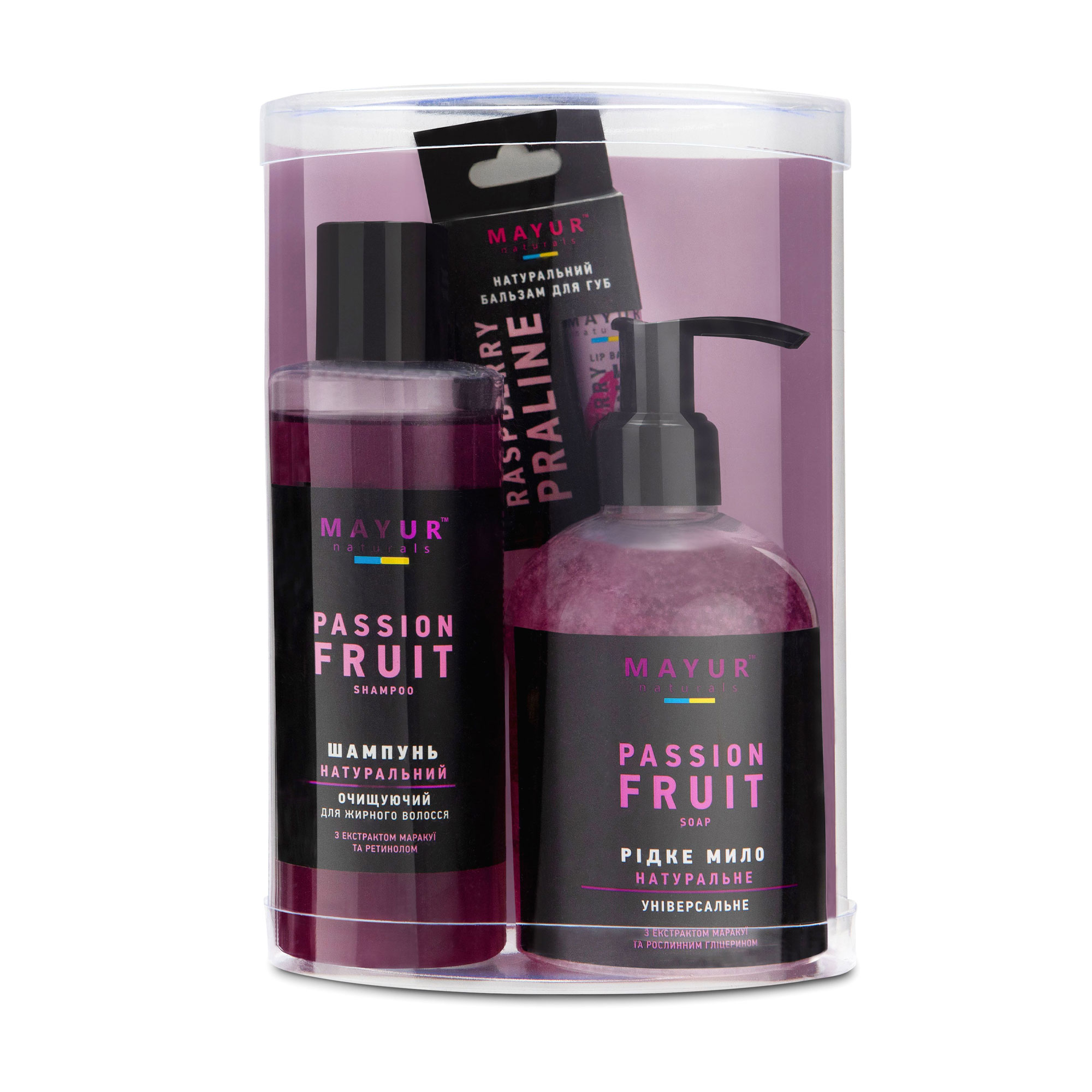 

Уцінка! Подарунковий набір Mayur Маракуйя та малина (шампунь для волосся, 200 мл + рідке мило, 275 мл + бальзам для губ, 5 г)