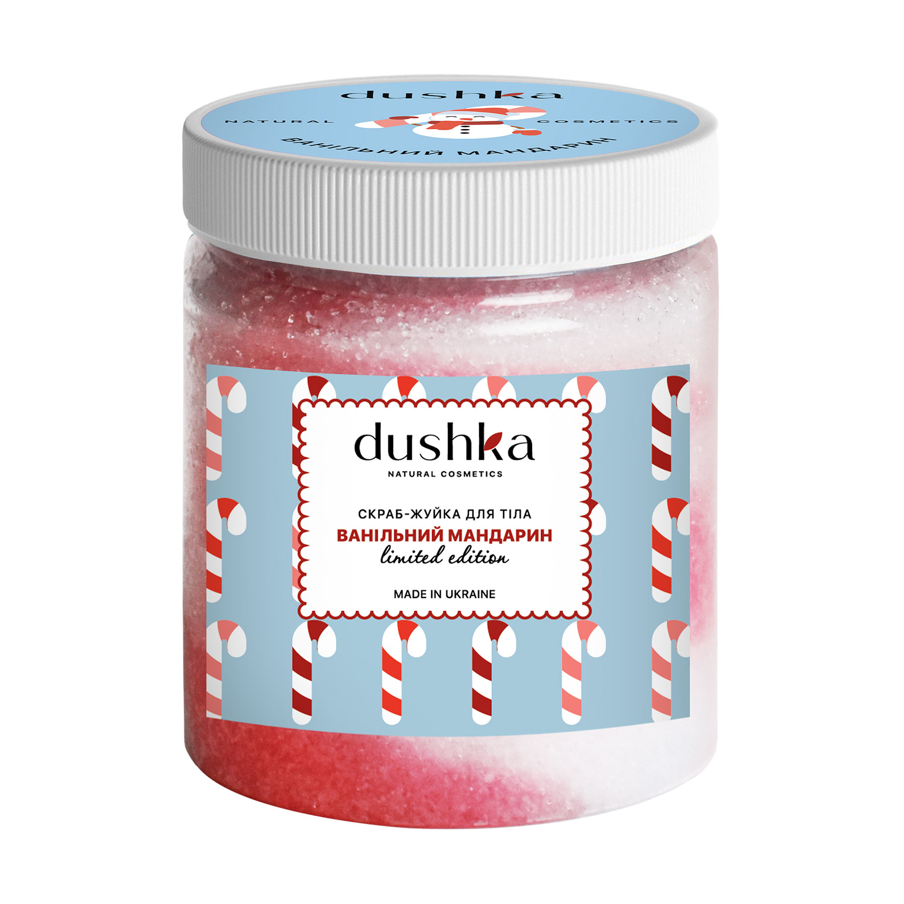 

Скраб-жуйка для тіла Dushka Ванільний мандарин, 330 г