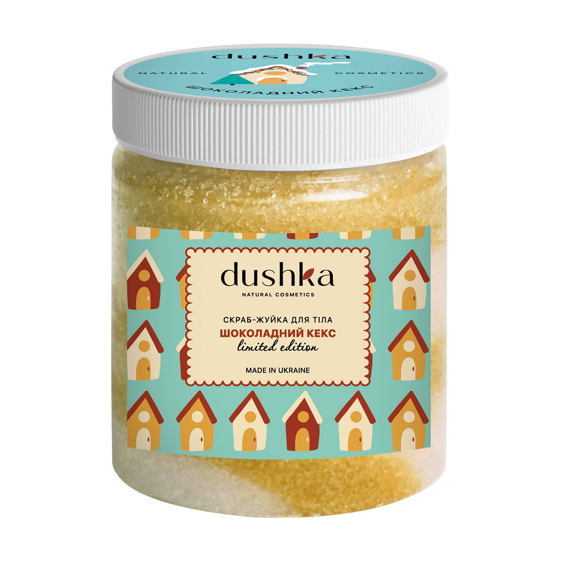 

Скраб-жуйка для тіла Dushka Шоколадний кекс, 330 г