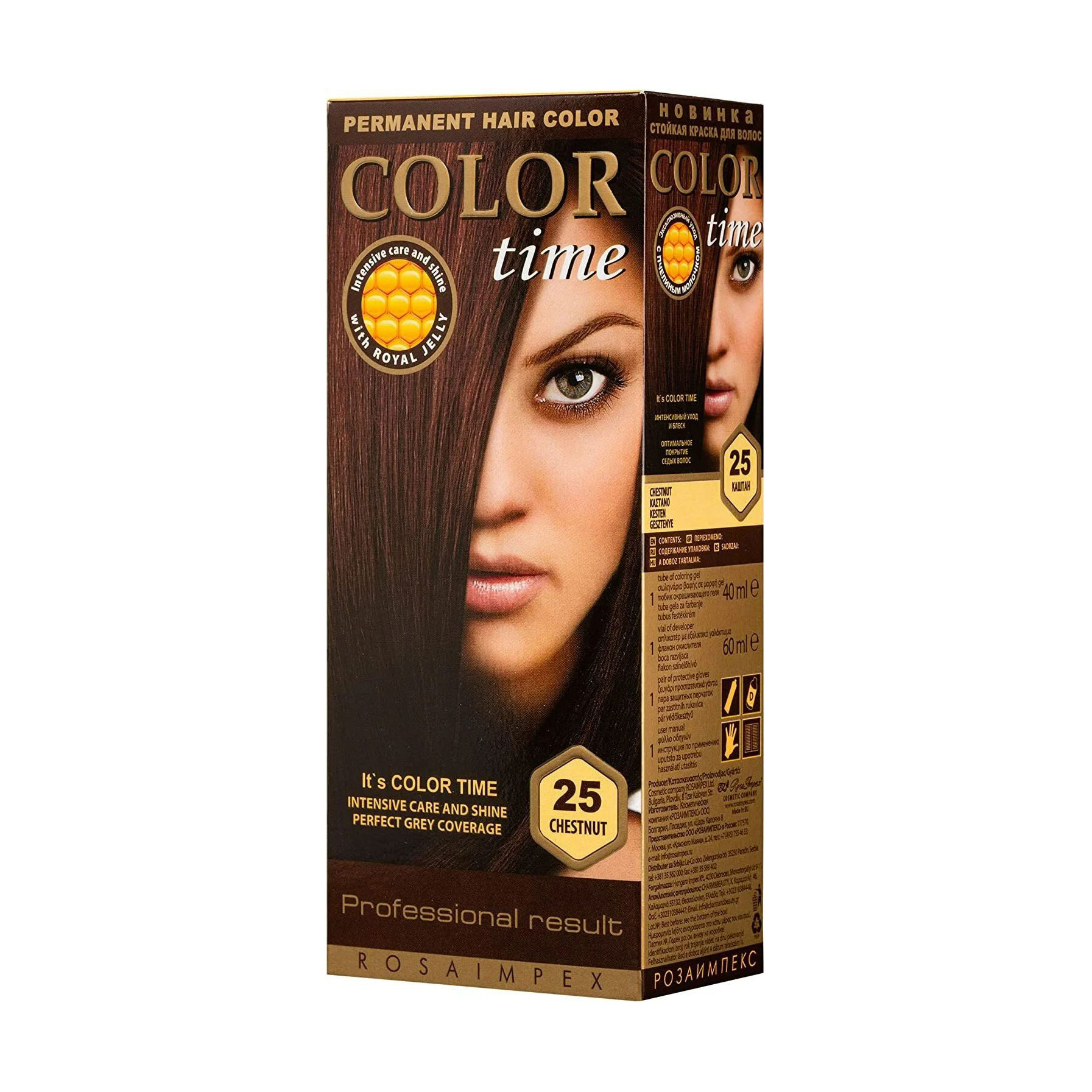 

Уцінка! Фарба для волосся Color Time Permanent Hair Color 25 Каштан, 115 мл