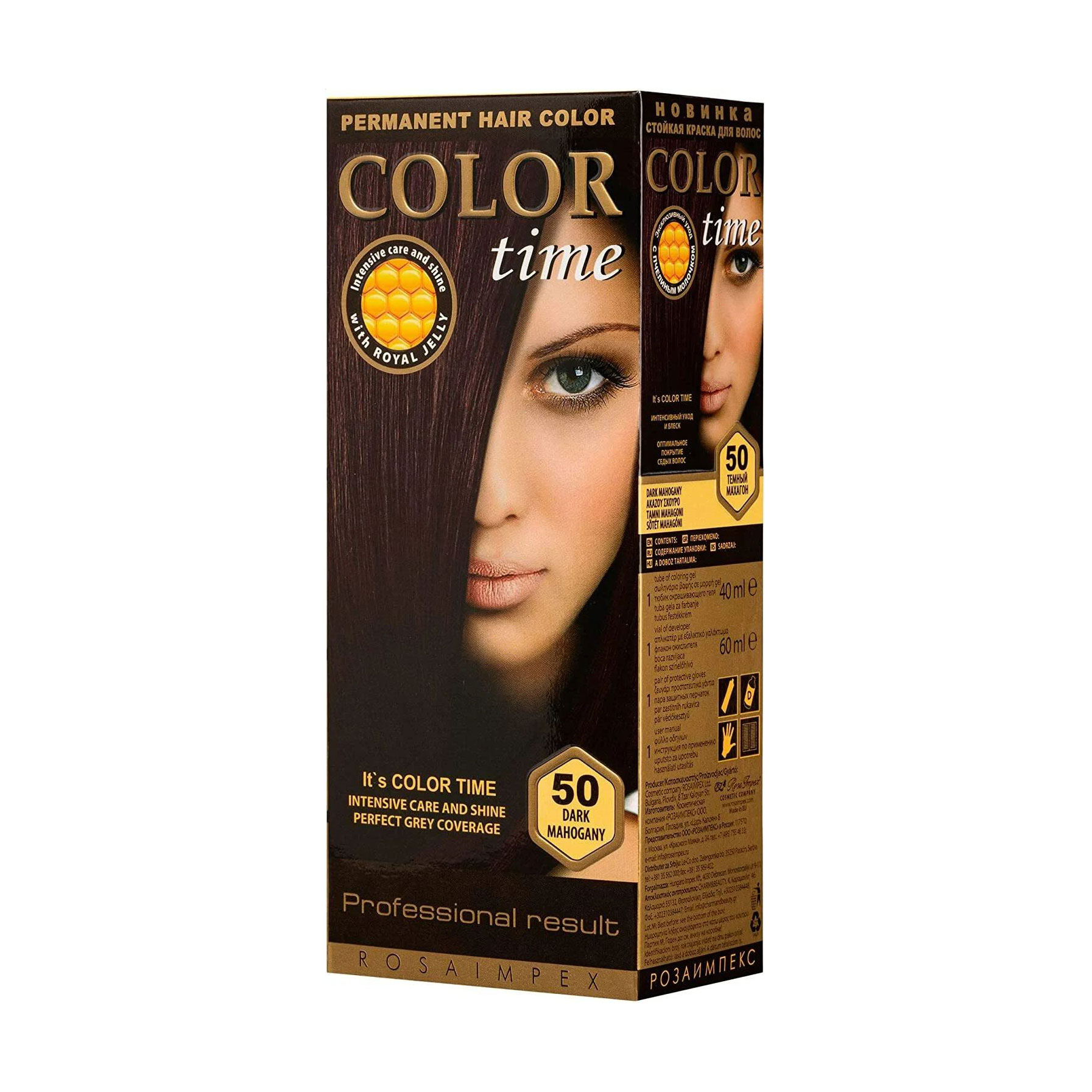 

Уцінка! Фарба для волосся Color Time Permanent Hair Color 50 Темний махагон, 115 мл