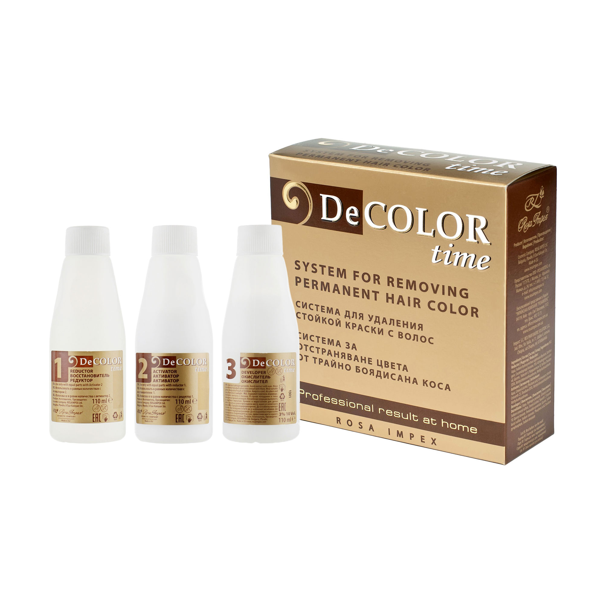 

Уцінка! Система для видалення стійкої фарби з волосся DeColor Time, 3*110 мл