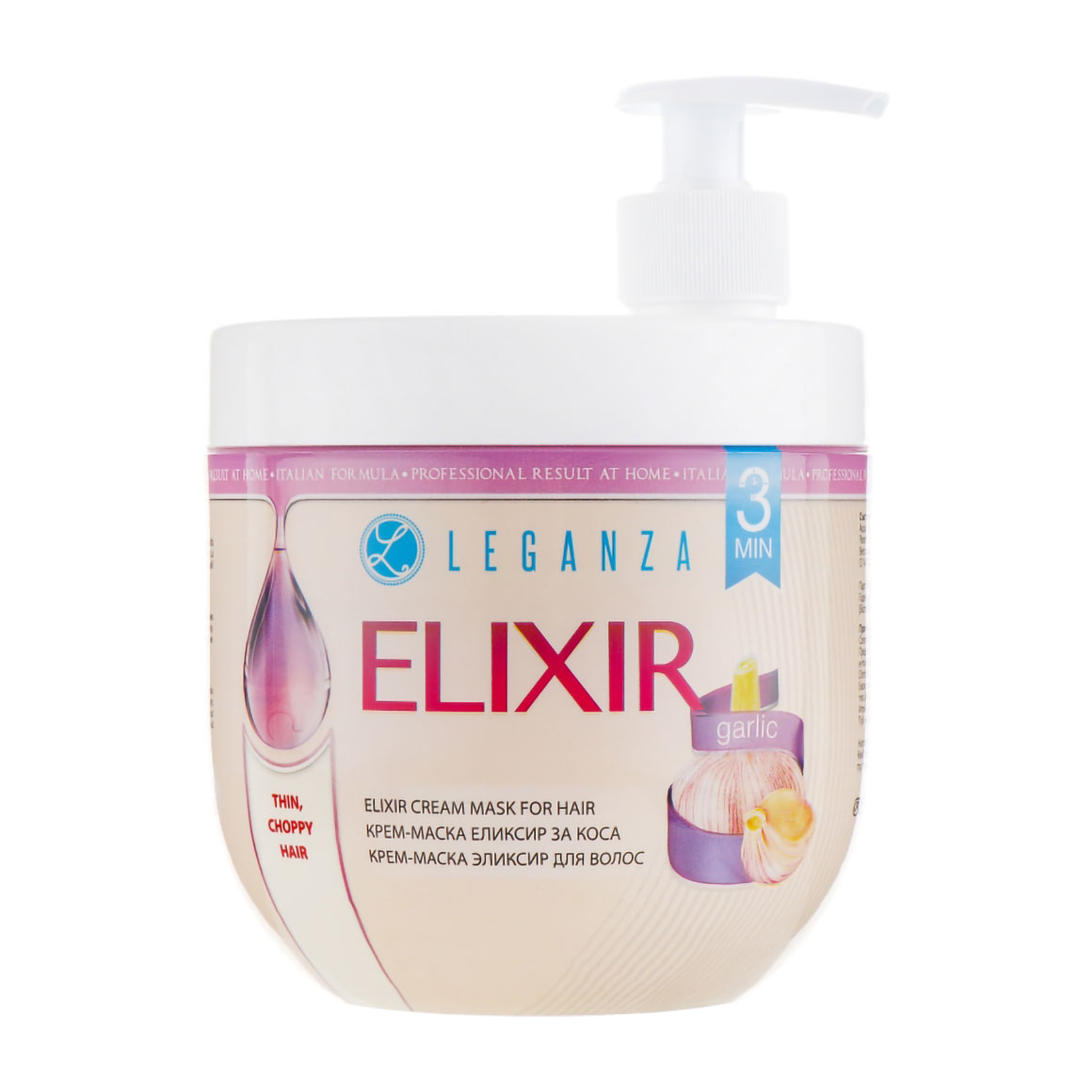 

Уцінка! Крем-маска еліксир для волосся Leganza Elixir з часником, 1 л (з дозатором)