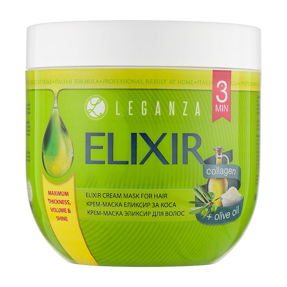 

Уцінка! Крем-маска еліксир для волосся Leganza Elixir з колагеном та оливковою олією, 1 л (без дозатора)