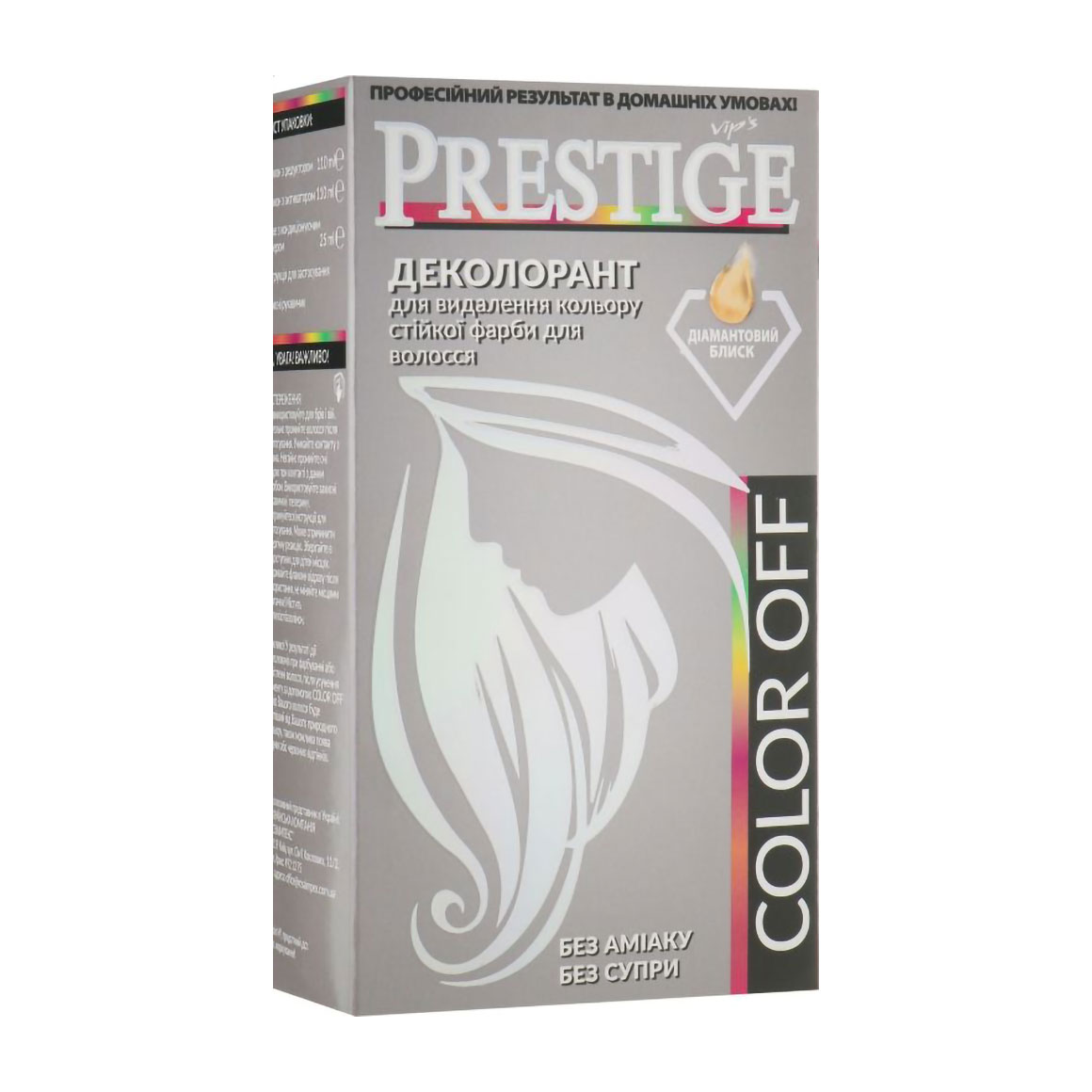 

Уцінка! Безаміачний деколорант для видалення стійкої фарби для волосся Vip's Prestige Color Off, 245 мл