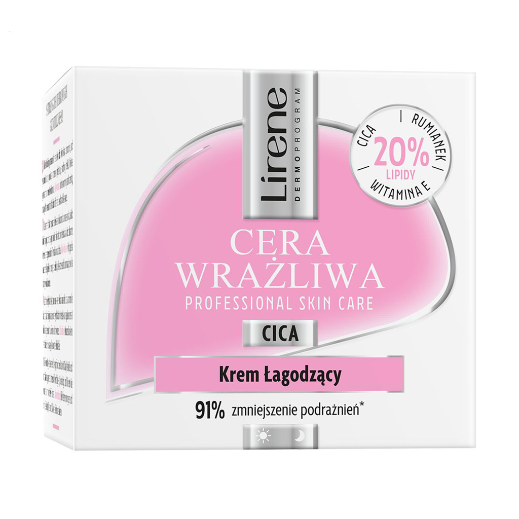 

Заспокійливий крем для обличчя Lirene Sensitive Skin Soothing Cream, 50 мл
