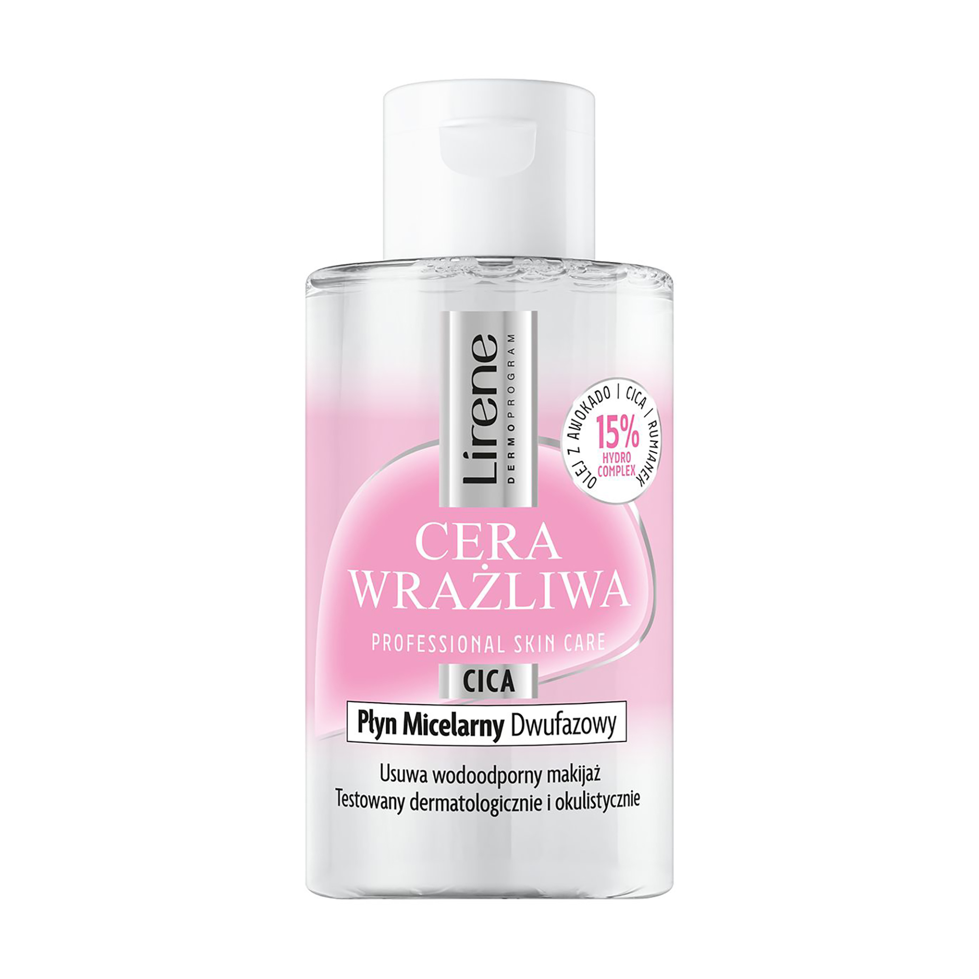 

Уцінка! Двофазний міцелярний лосьйон для обличчя Lirene Sensitive Skin Duo Micellar Lotion, 125 мл