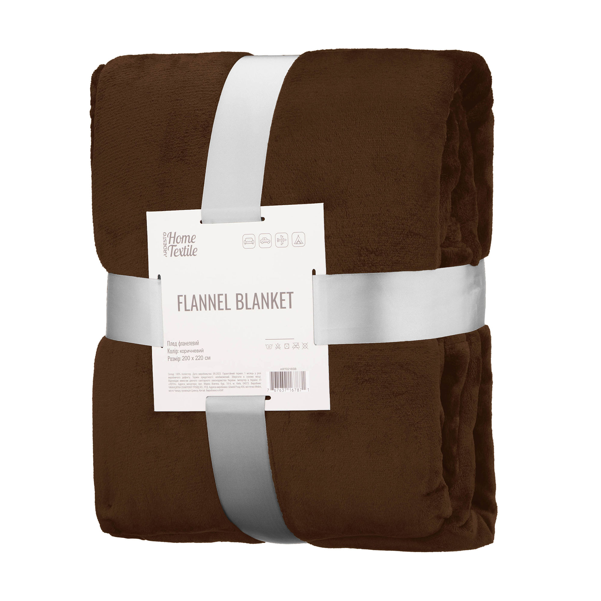 

Плед Ardesto Flannel коричневий, 200*220 см (ART0218SB)