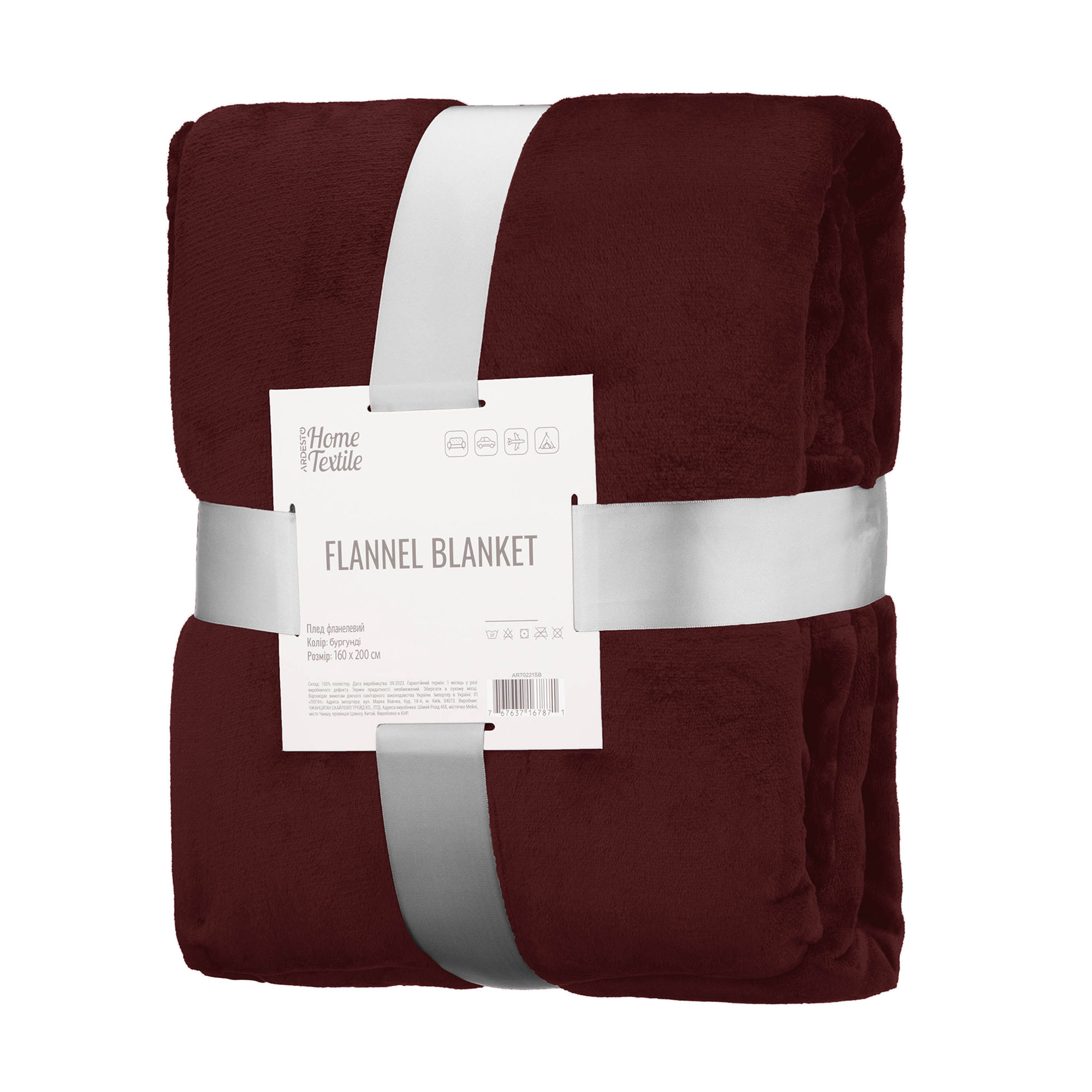 

Плед Ardesto Flannel бургунді, 160*200 см (ART0221SB)