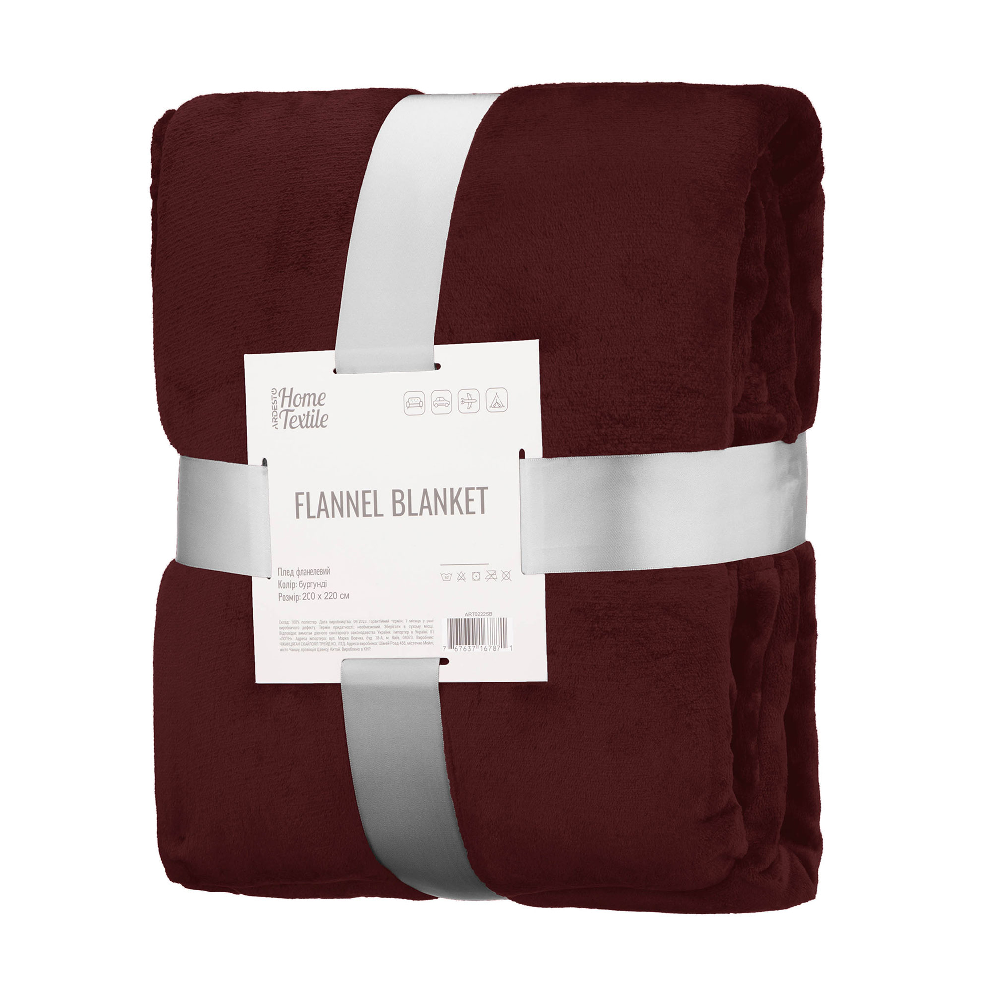 

Плед Ardesto Flannel бургунді, 200*220 см (ART0222SB)