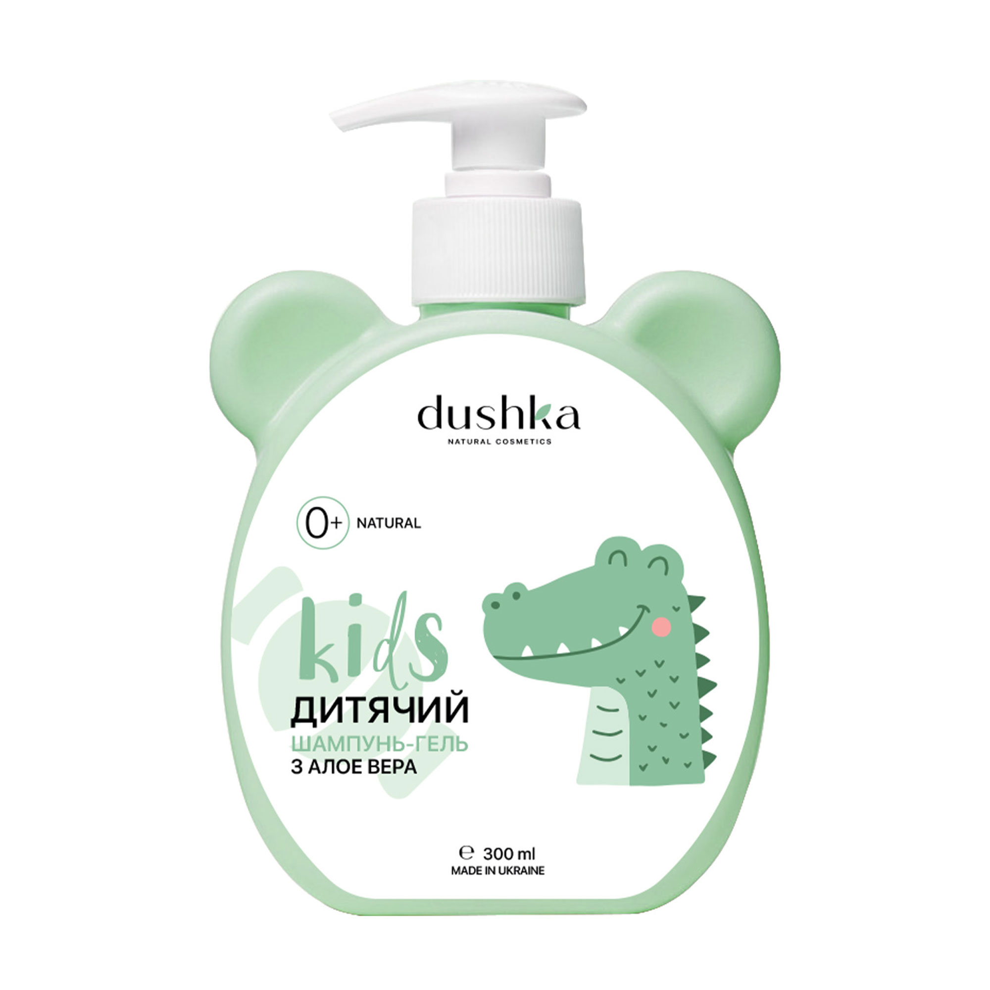 

Дитячий шампунь-гель для волосся та тіла Dushka Kids Алое вера, від народження, 300 мл