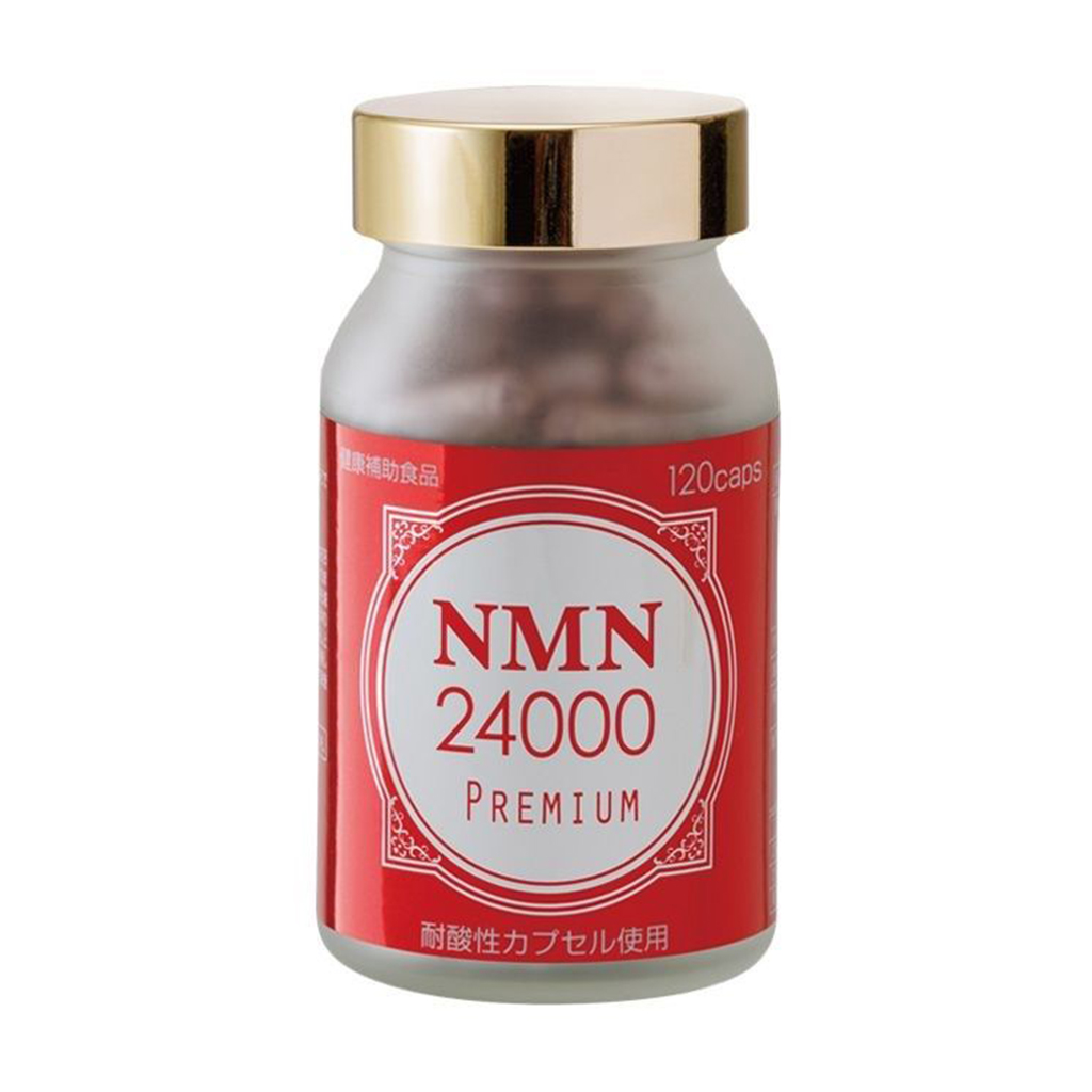 

Комплекс для підтримки молодості ENZYM NMN 24000 Premium з нікотинамідом мононуклеотидом, 120 капсул
