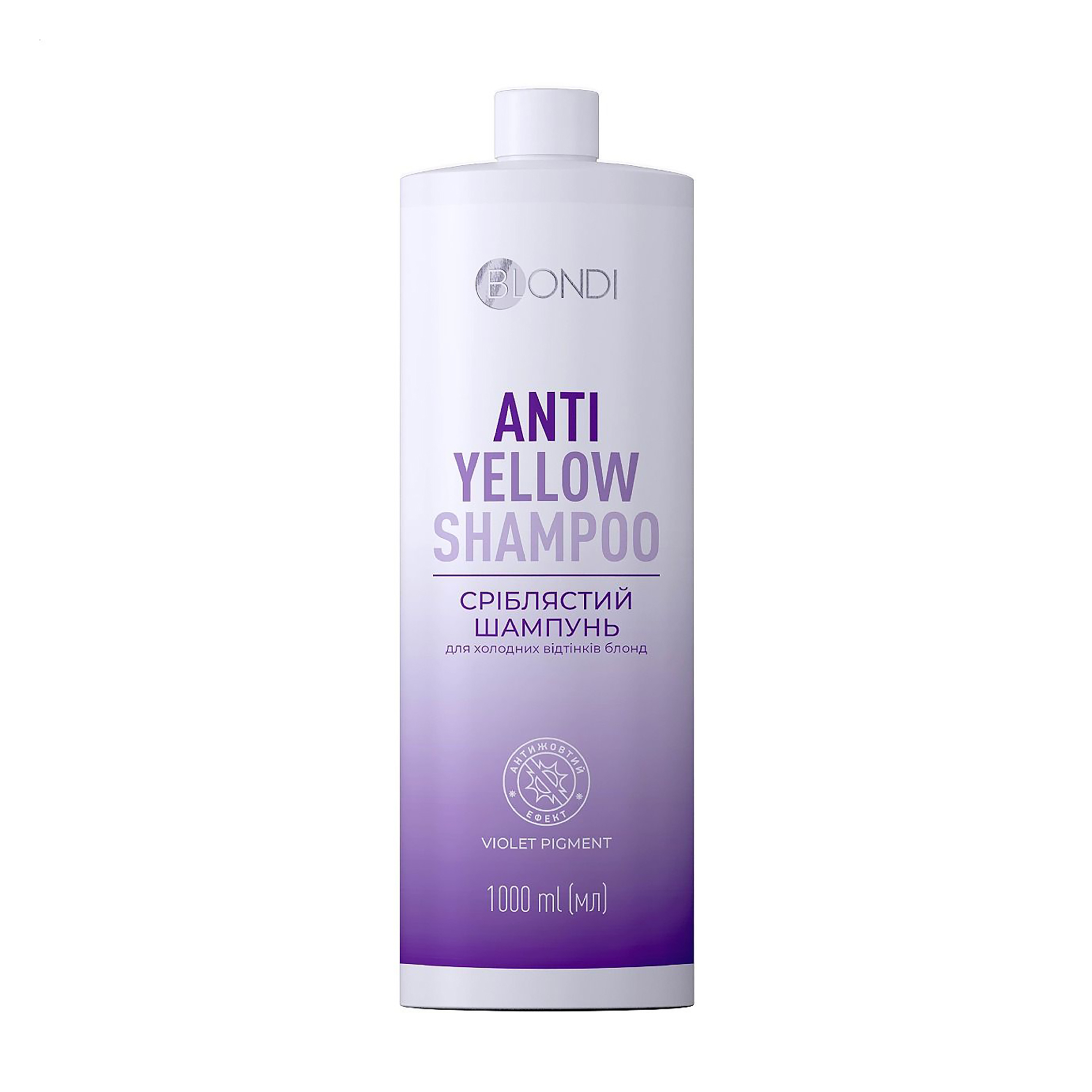 Сріблястий шампунь Unic Blondi Antiyellow Shampoo для холодних відтінків блонд, 1 л