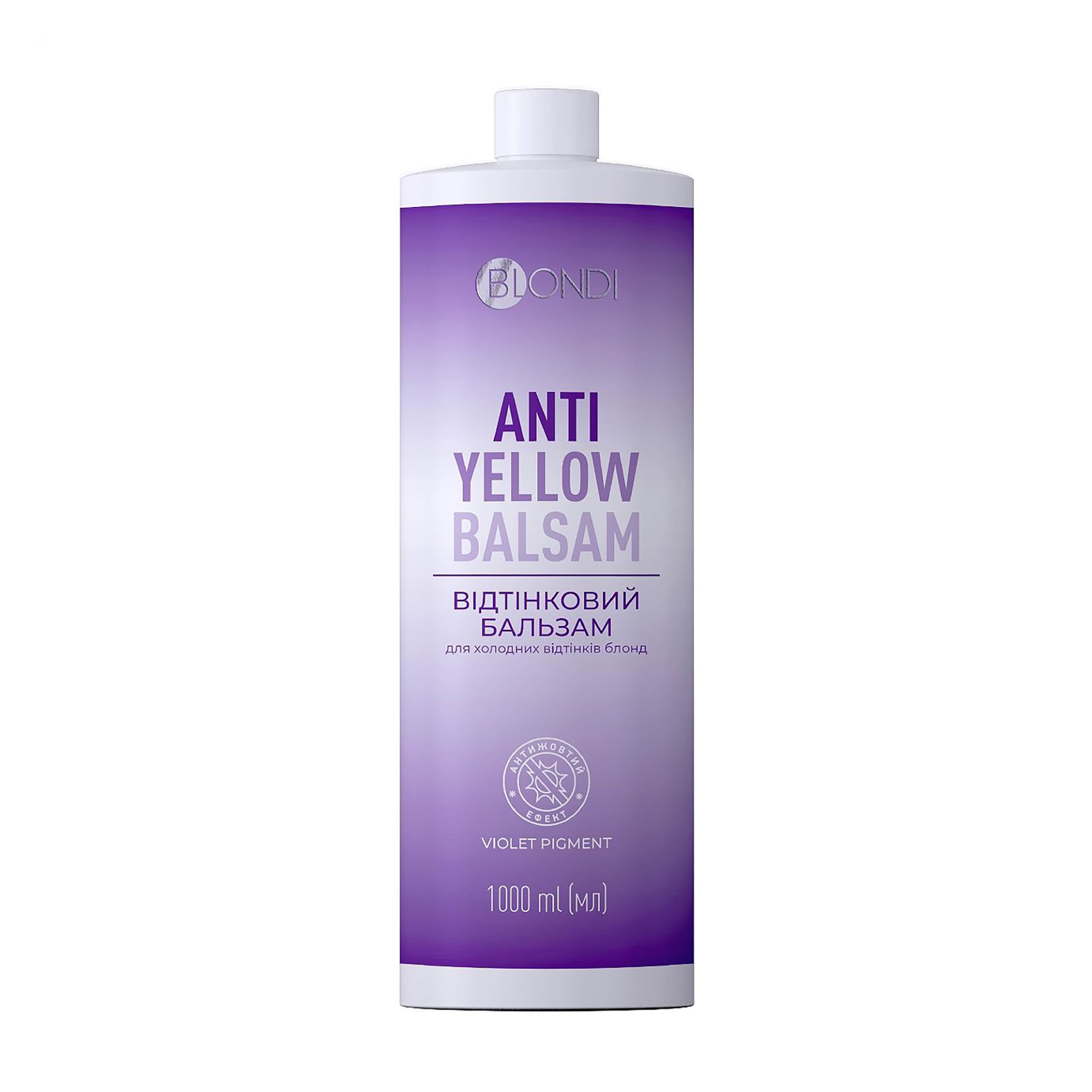 

Відтінковий бальзам Unic Blondi Antiyellow Balm для холодних відтінків блонд, 1 л