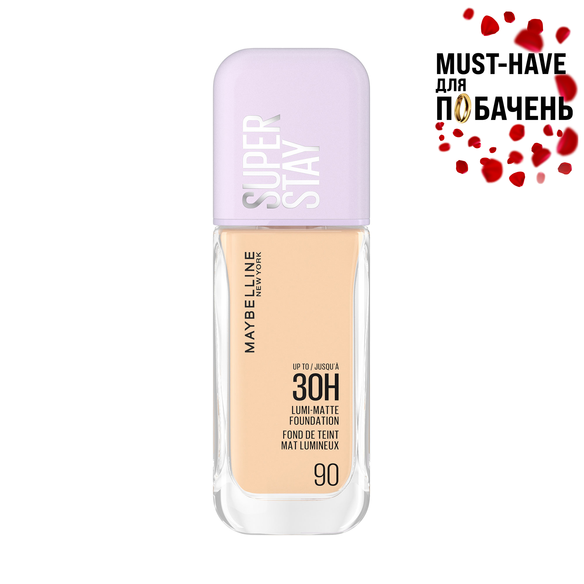 

Стійка легка тональна основа для обличчя Maybelline New York Super Stay Lumi-Matte Foundation з природним матовим фінішем, 90, 35 мл