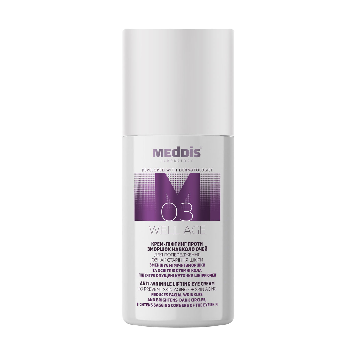 

Крем-ліфтинг для шкіри навколо очей Meddis Well Age Anti-Wrinkle Lifting Eye Cream проти зморщок, 30 мл