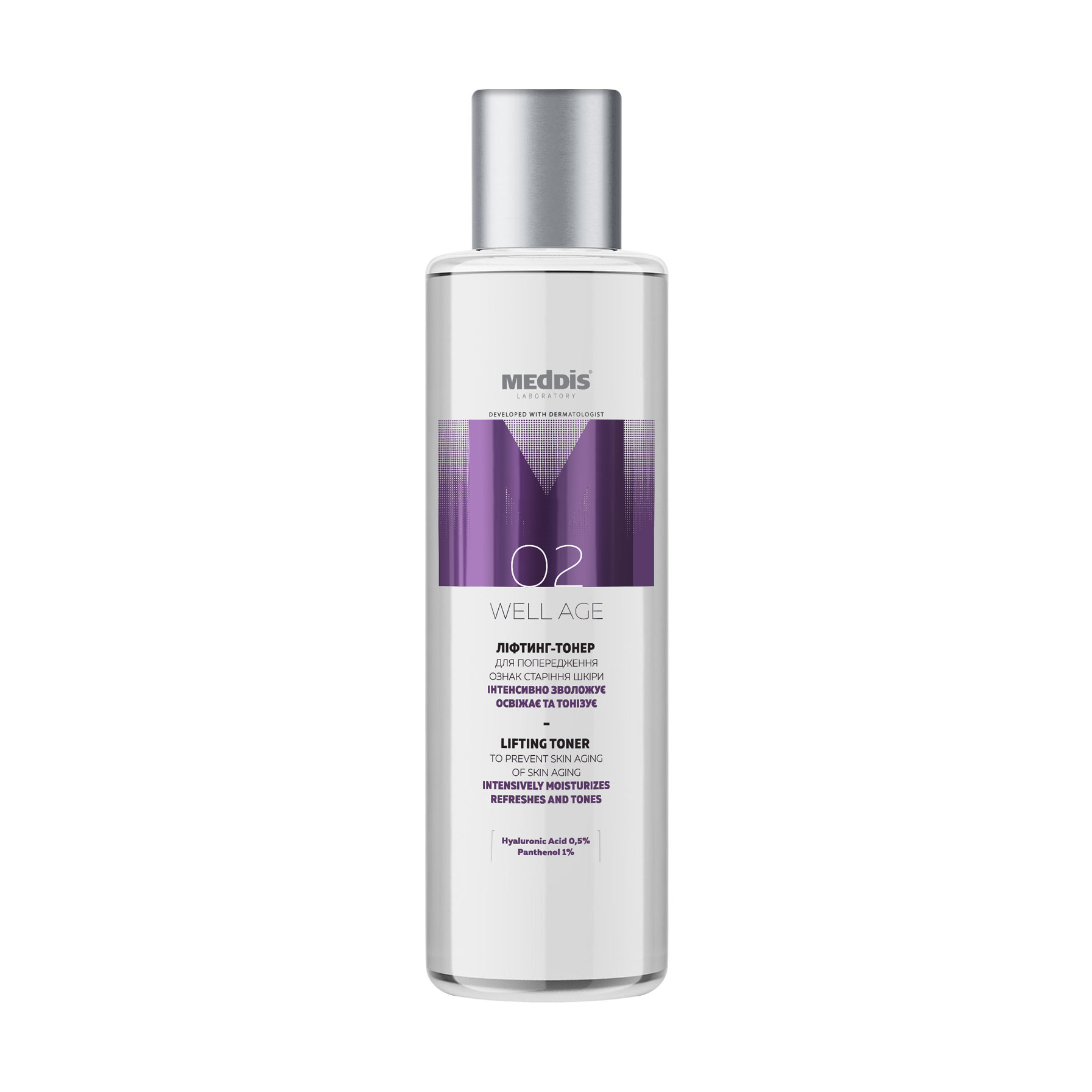 

Уцінка! Ліфтинг-тонер для обличчя Meddis Well Age Lifting Toner, 150 мл
