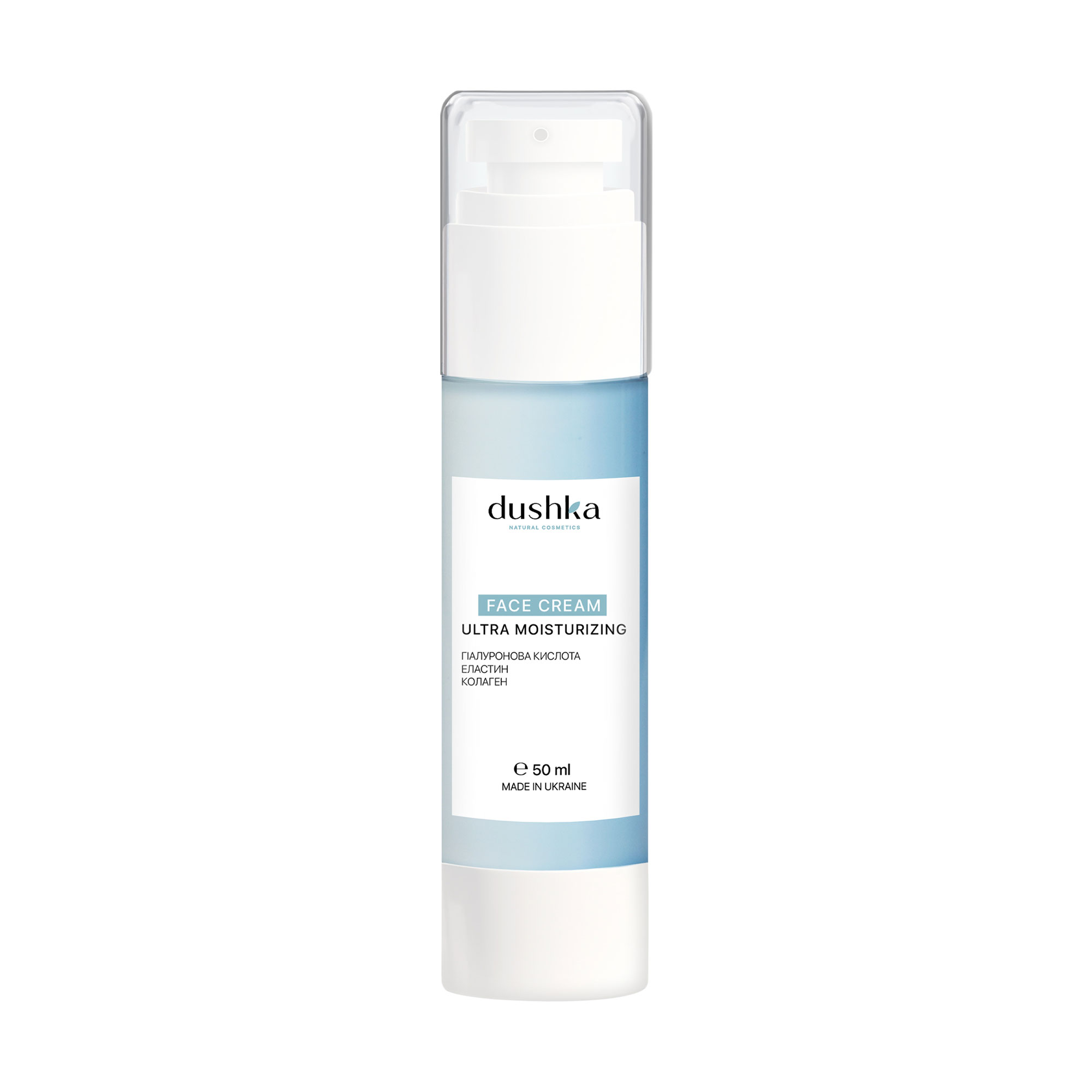 

Зволожувальний крем для обличчя Dushka Ultra Moisturizing Face Cream, 50 мл