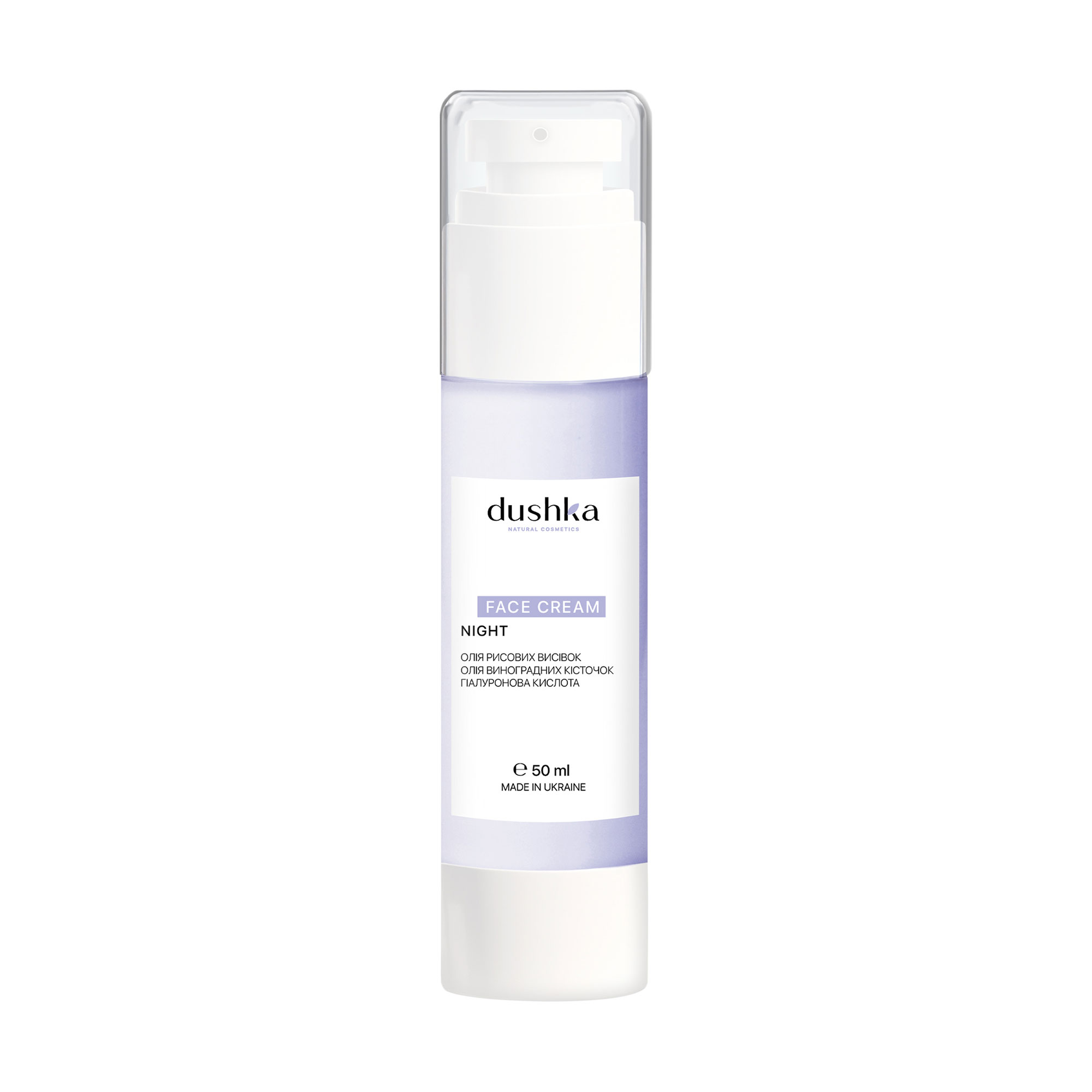 

Нічний крем для обличчя Dushka Night Face Cream, 50 мл