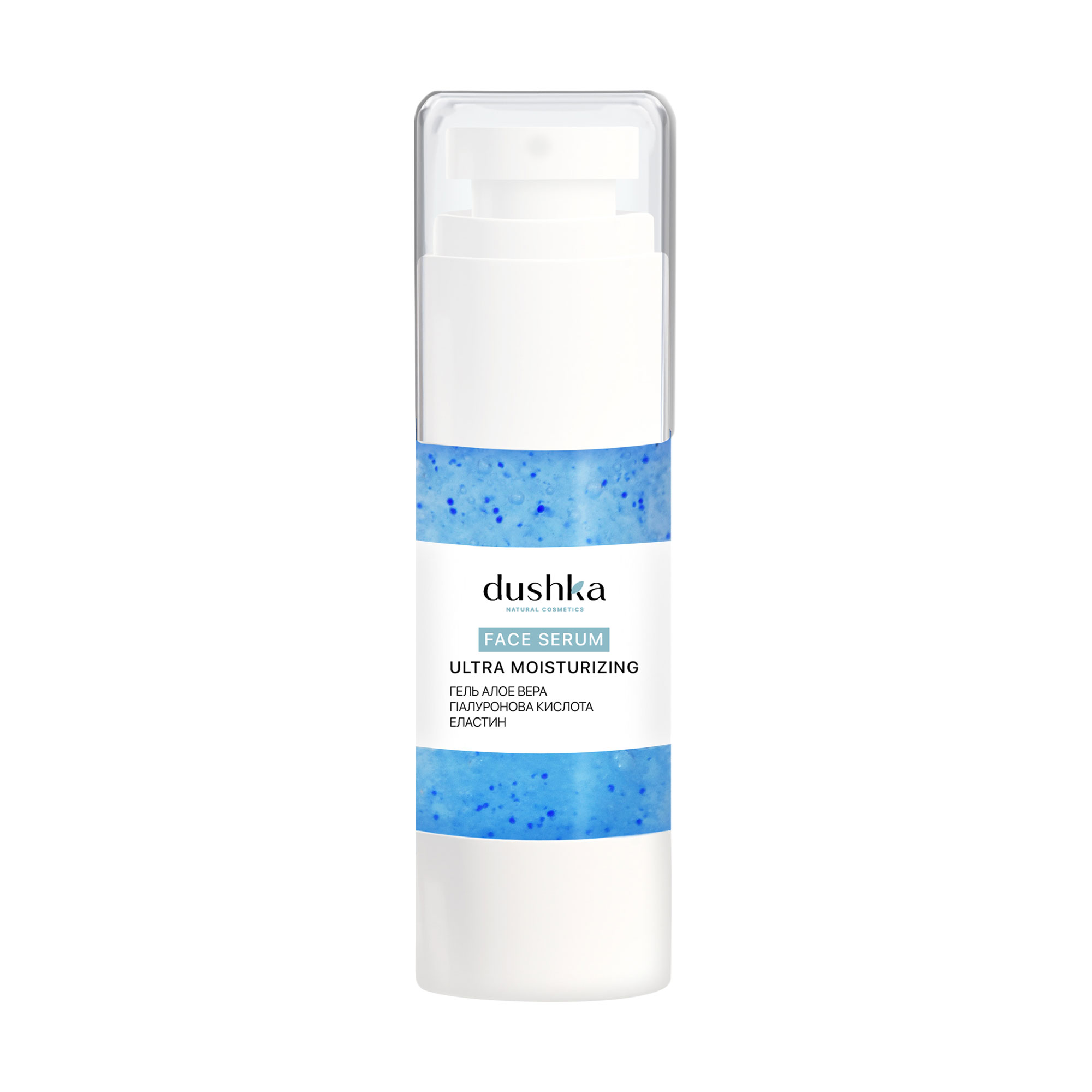 

Зволожувальна сироватка для обличчя Dushka Ultra Moisturizing Face Serum, 30 мл
