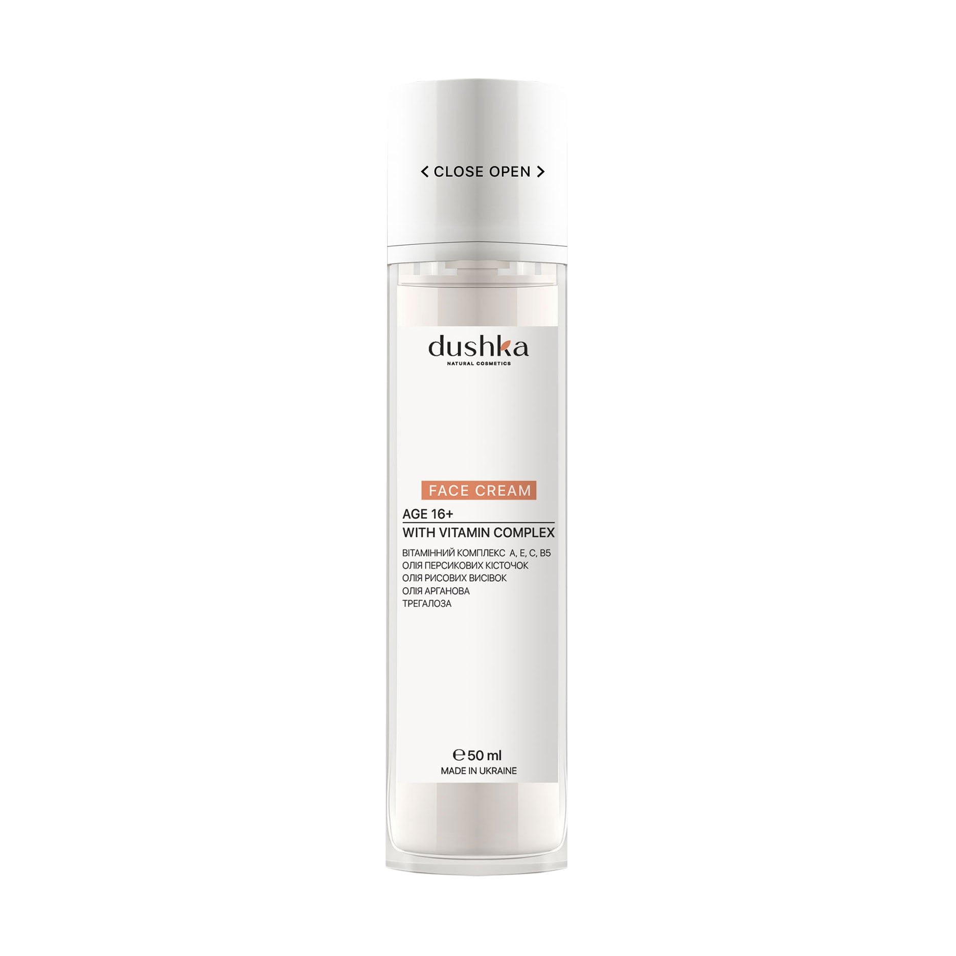 Крем для обличчя Dushka Face Cream з вітамінним комплексом, від 16 років, 50 мл