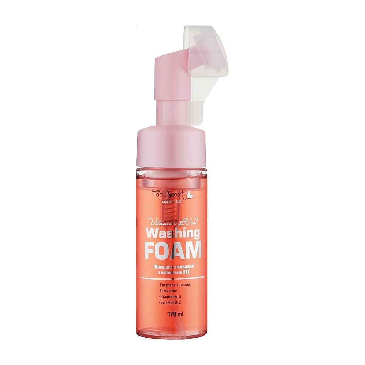

Пінка для вмивання Top Beauty Washing Foam з вітаміном B12, 170 мл