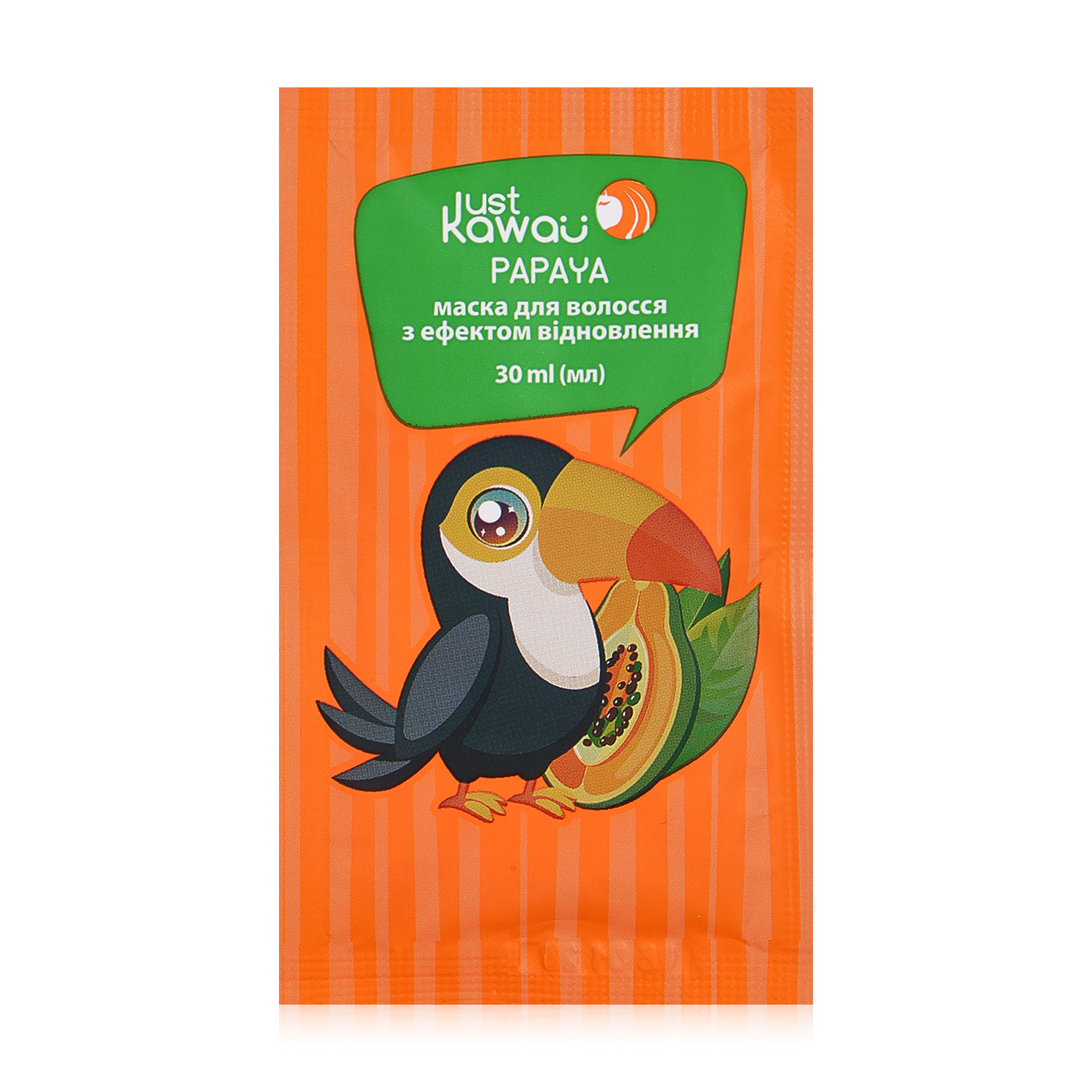 

Маска для волосся Just Kawaii Papaya з ефектом відновлення, 30 мл