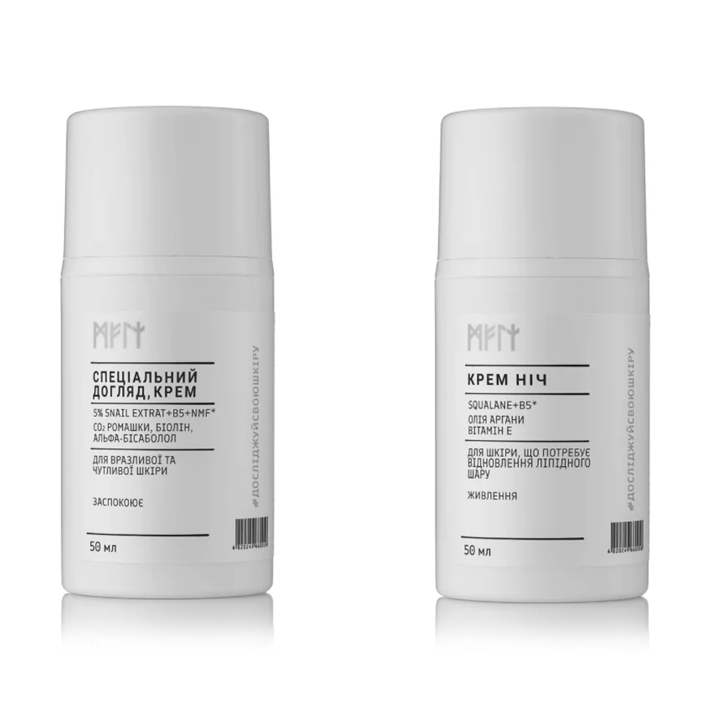 

Уцінка! Комплекс для обличчя Meli (крем, Спеціальний догляд, 50 мл + крем, Ніч, 50 мл)