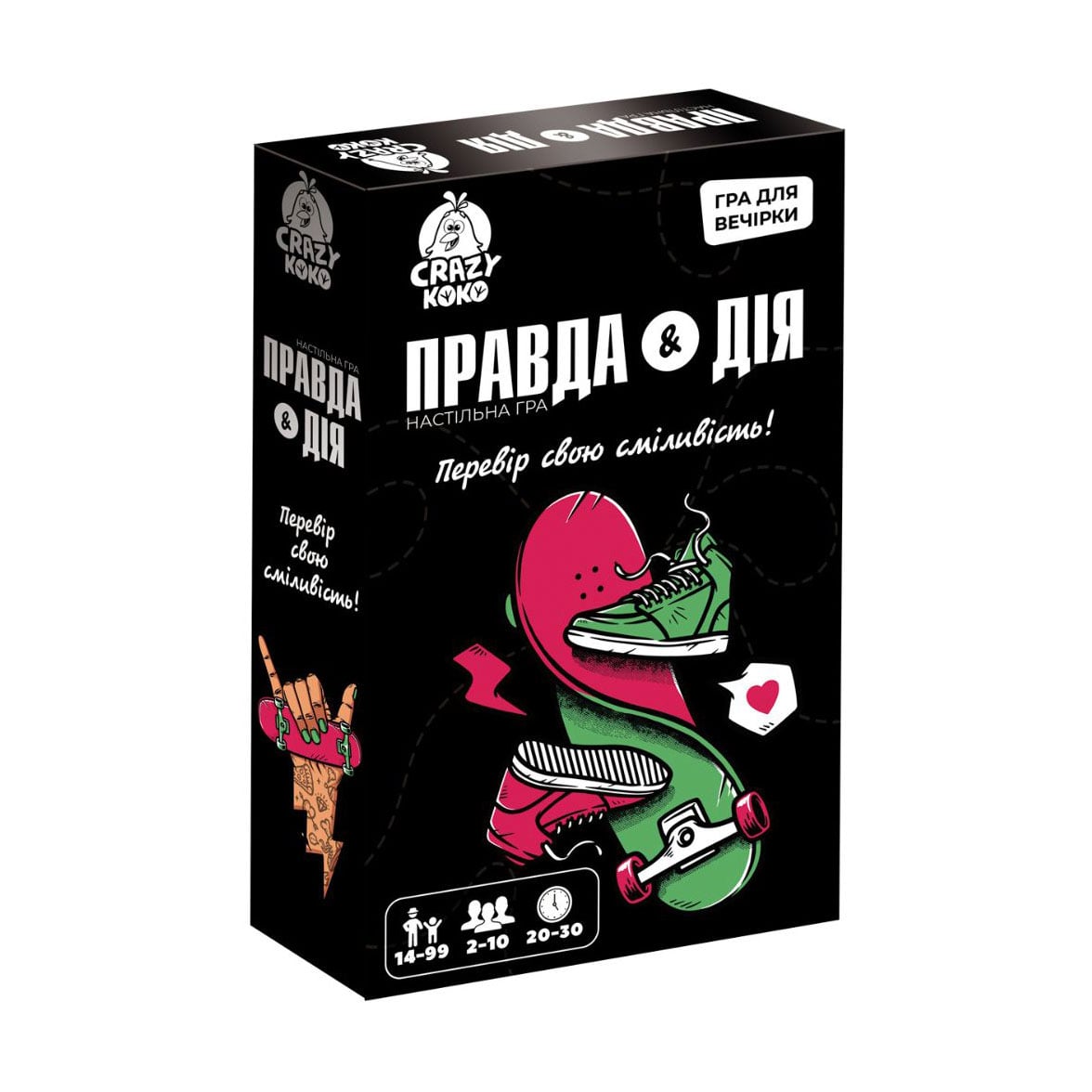 

Настільна гра Vladi Toys Правда або дія, 11.5*4*18.5 см, від 14 років, 51 елемент (VT5903-02)