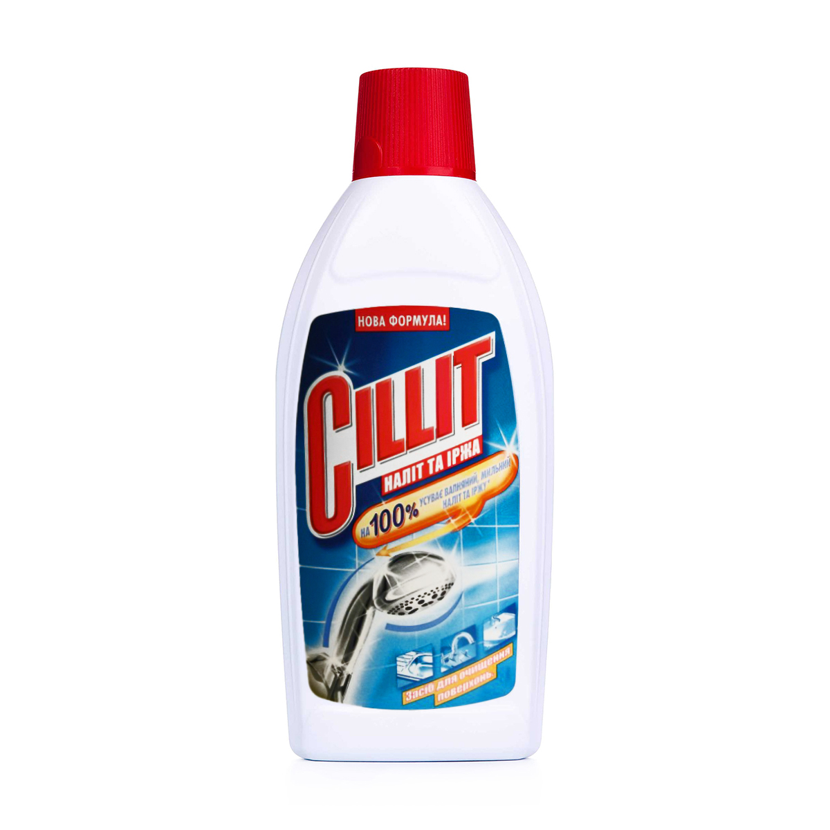 

Уцінка! Засіб для чищення ванн Cillit Bang для видалення вапняного нальоту та іржі, 450 мл