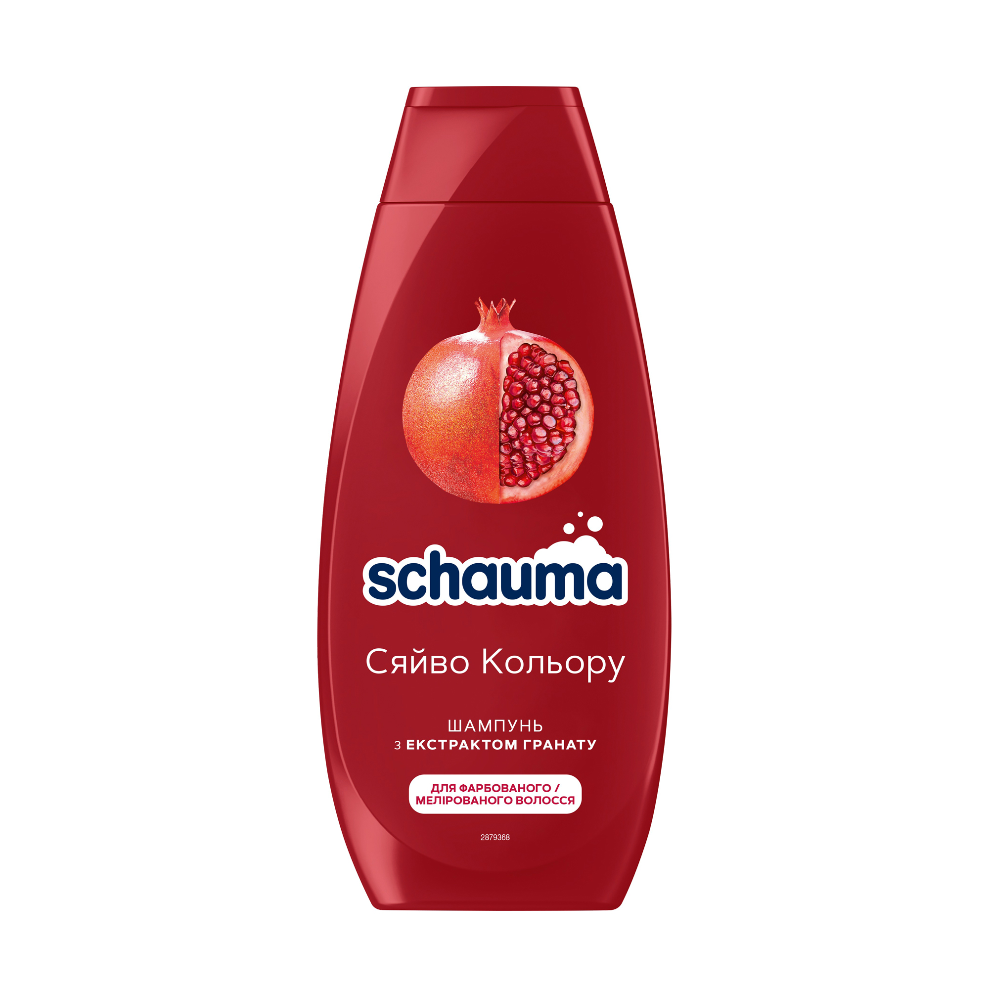 

Шампунь Schauma Сяйво кольору, для фарбованого та мелірованого волосся, з екстрактом гранату, 400 мл