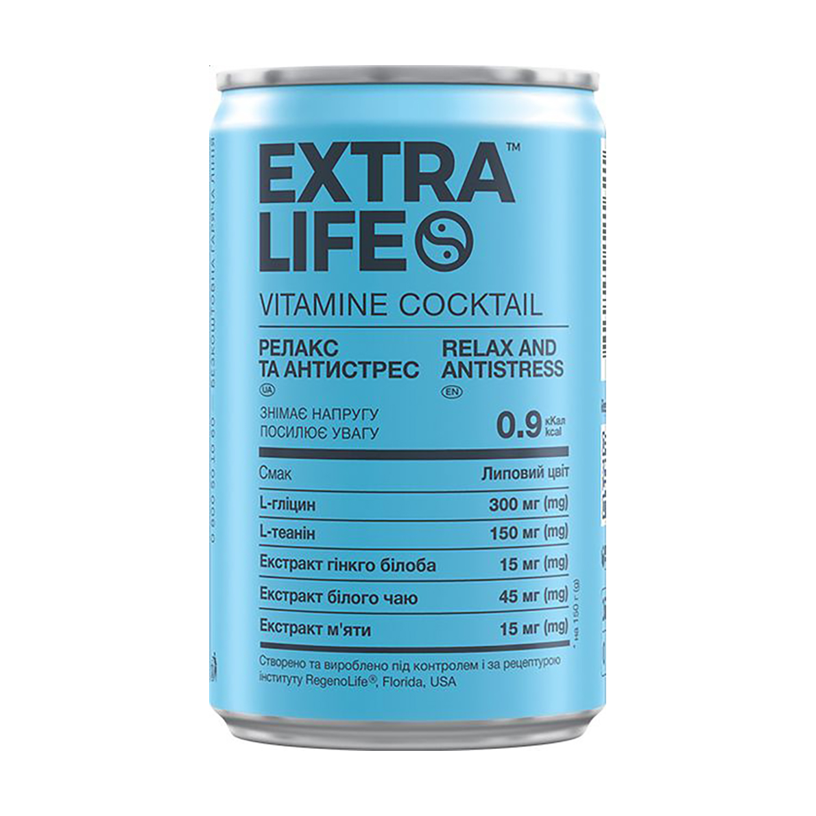 

Уцінка! Вітамінний коктейль Extra Life Vitamine Cocktail Релакс та антистрес, 150 мл