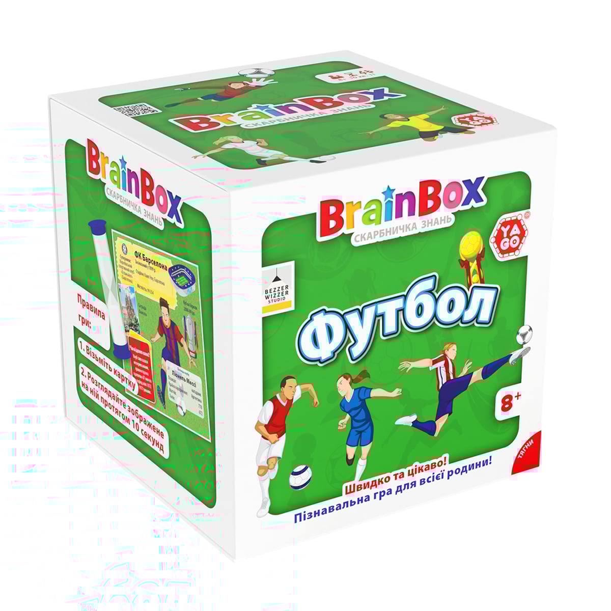 

Настільна гра Yago Brainbox Футбол, від 8 років, 12*12*12 см, 57 елементів (BZZBRFB02UA)