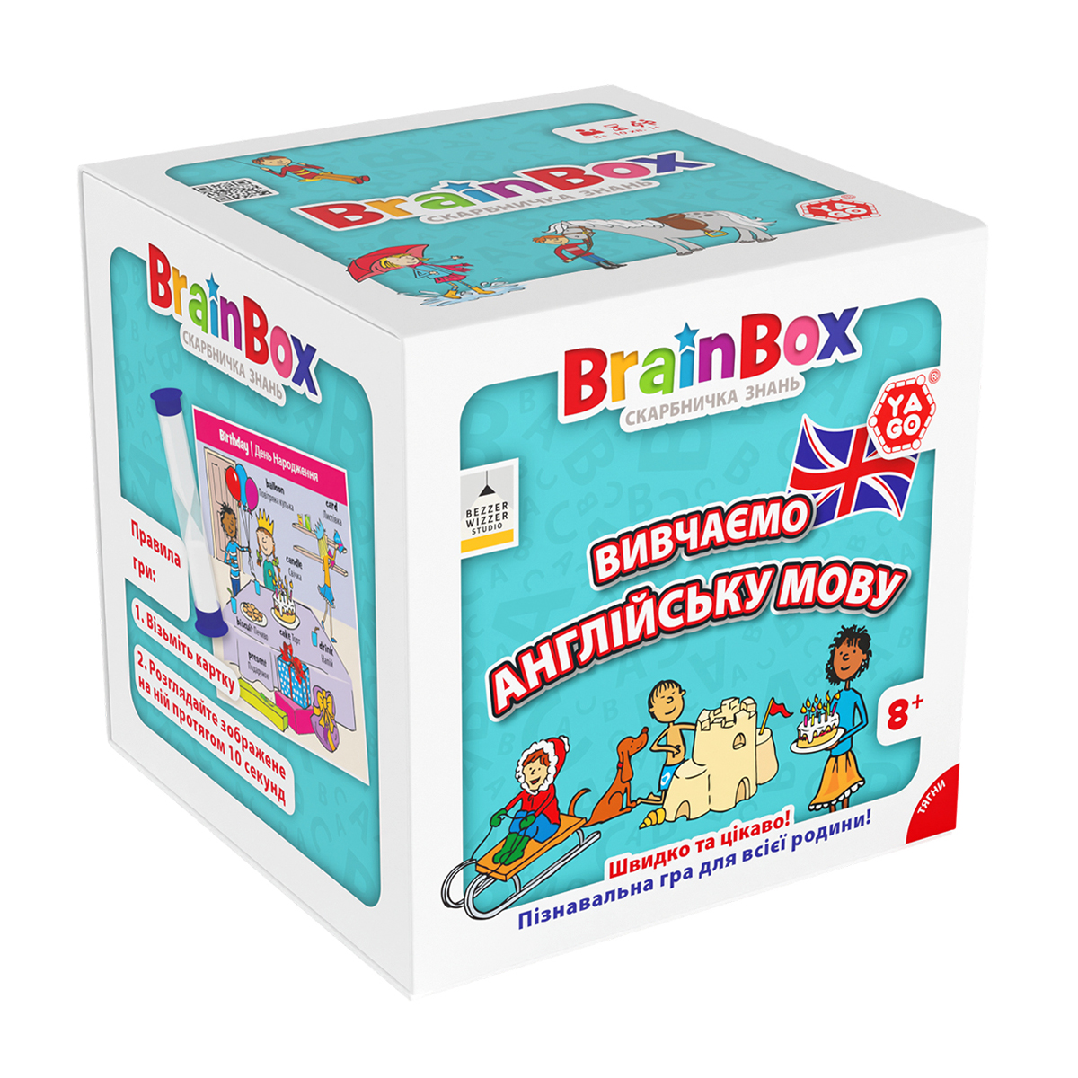 

Настільна гра Yago Brainbox Вивчаємо англійську мову, від 8 років, 12*12*12 см, 57 елементів (BZZBRLLE01UA)