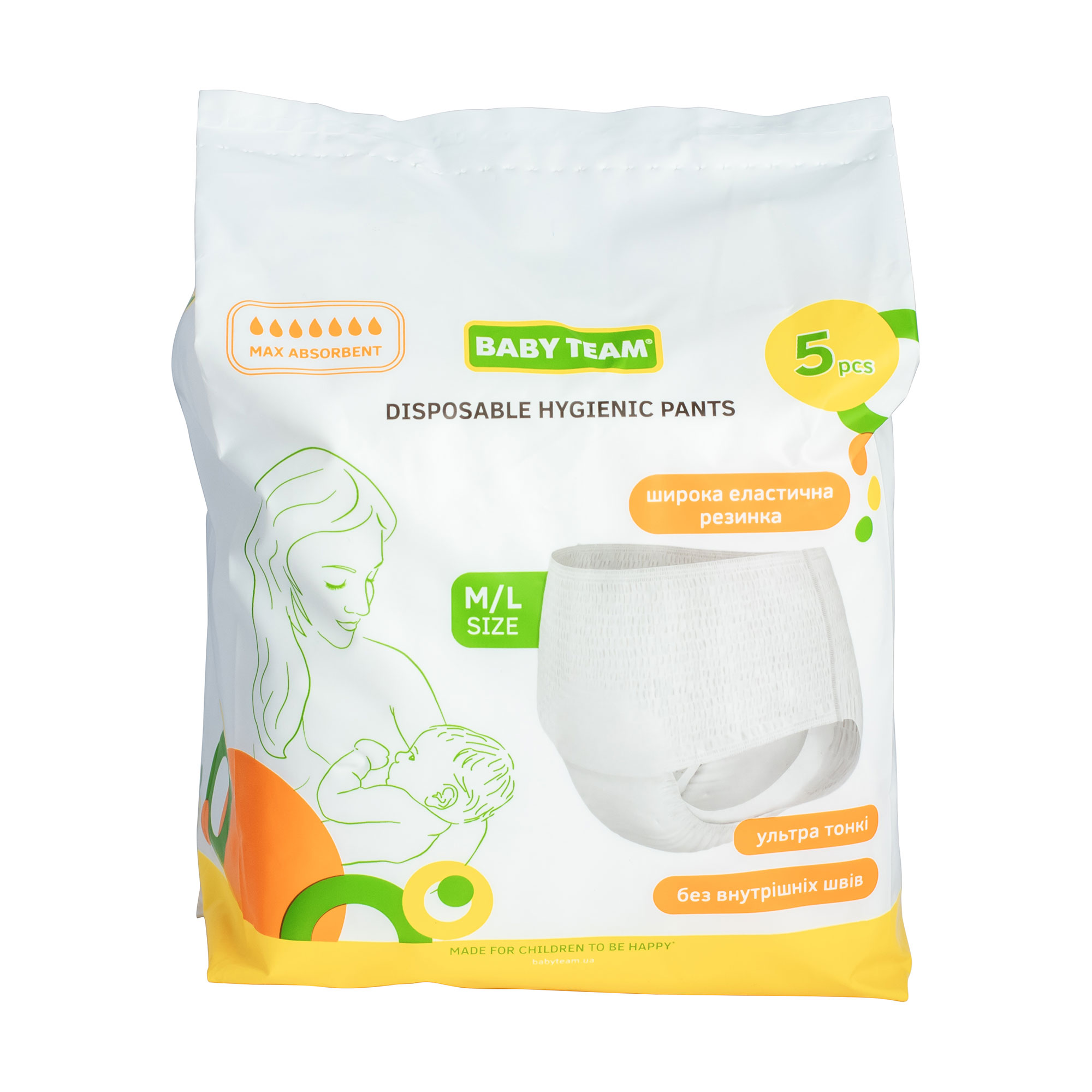 

Уцінка! Труси одноразові гігєнічні Baby Team розмір M/L, 5 шт (0040)