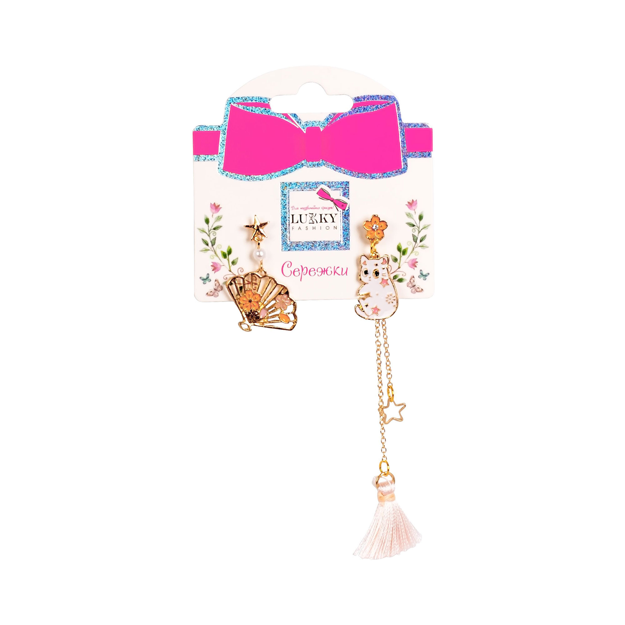 

Дитячі сережки Lukky Fashion Східний стиль, від 3 років (T24634)