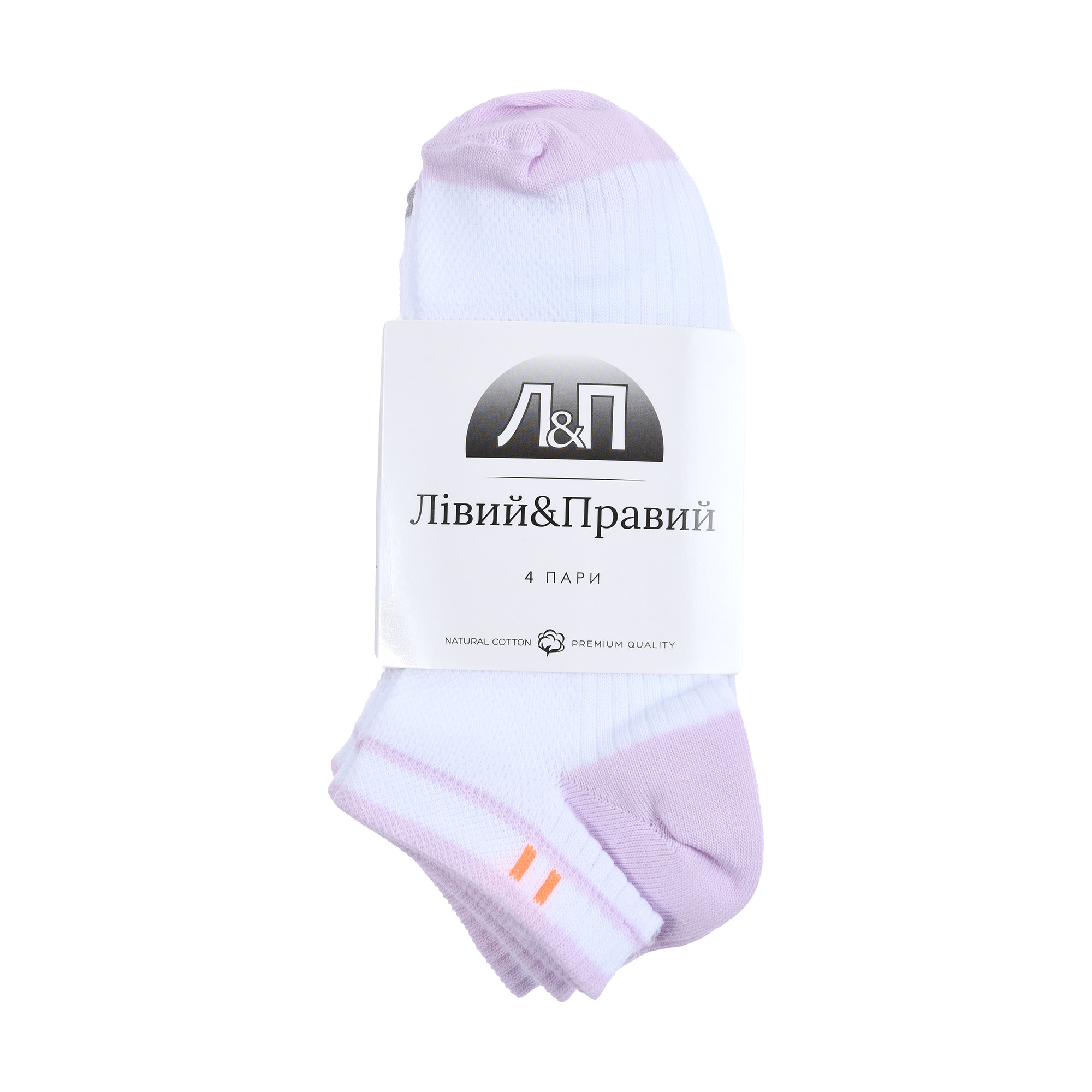 

Набір шкарпеток жіночих Лівий&Правий 120, класичні, 03 білі/03 біло-бузкові, розмір 36-40, 4 пари