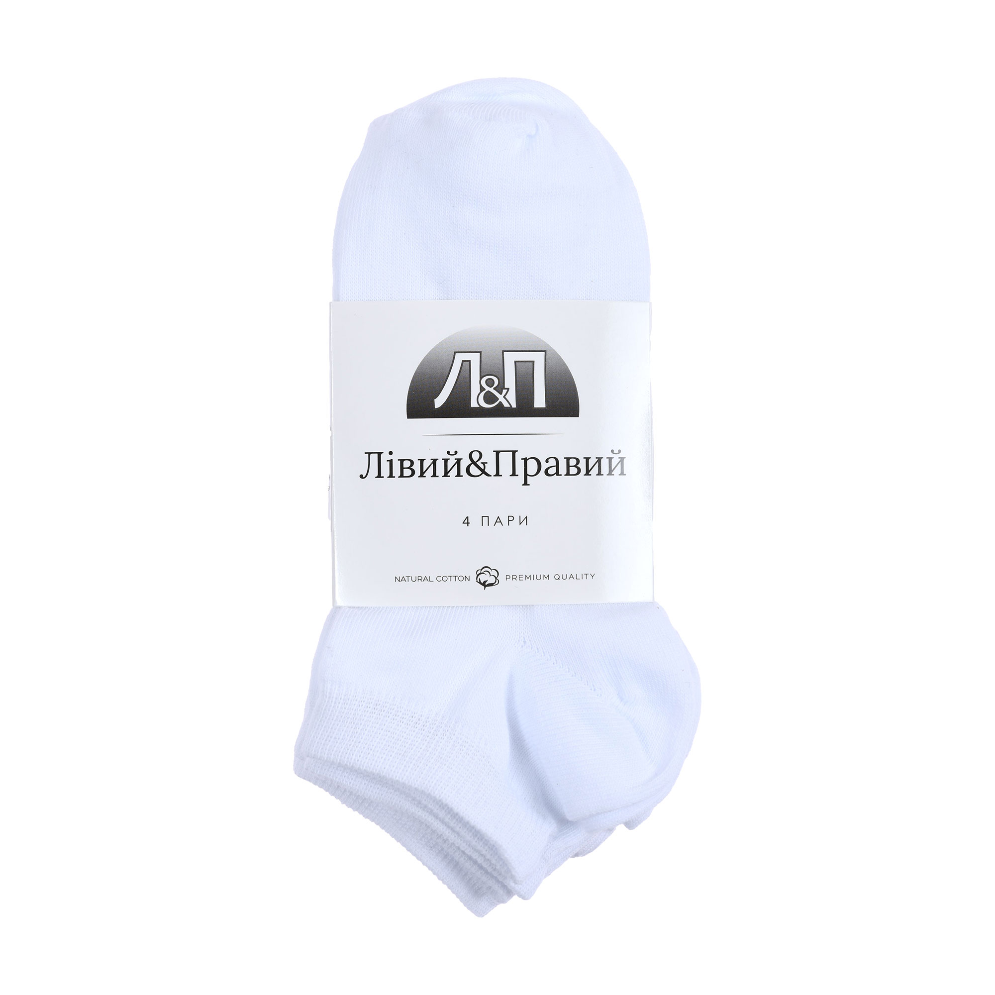 

Набір шкарпеток жіночих Лівий&Правий 121, класичні, 04 білі, розмір 36-40, 4 пари