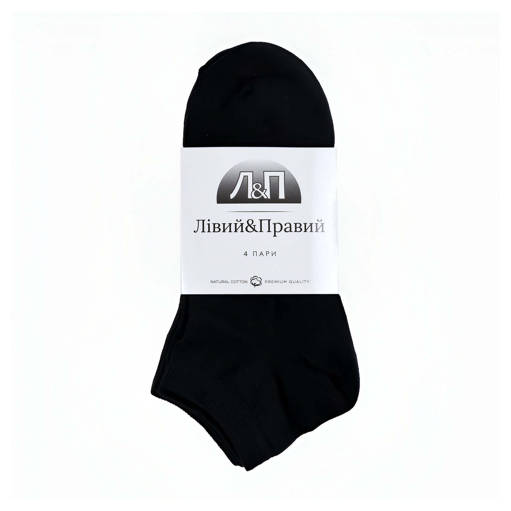 

Набір шкарпеток жіночих Лівий&Правий 121, класичні, 04 чорні, розмір 36-40, 4 пари