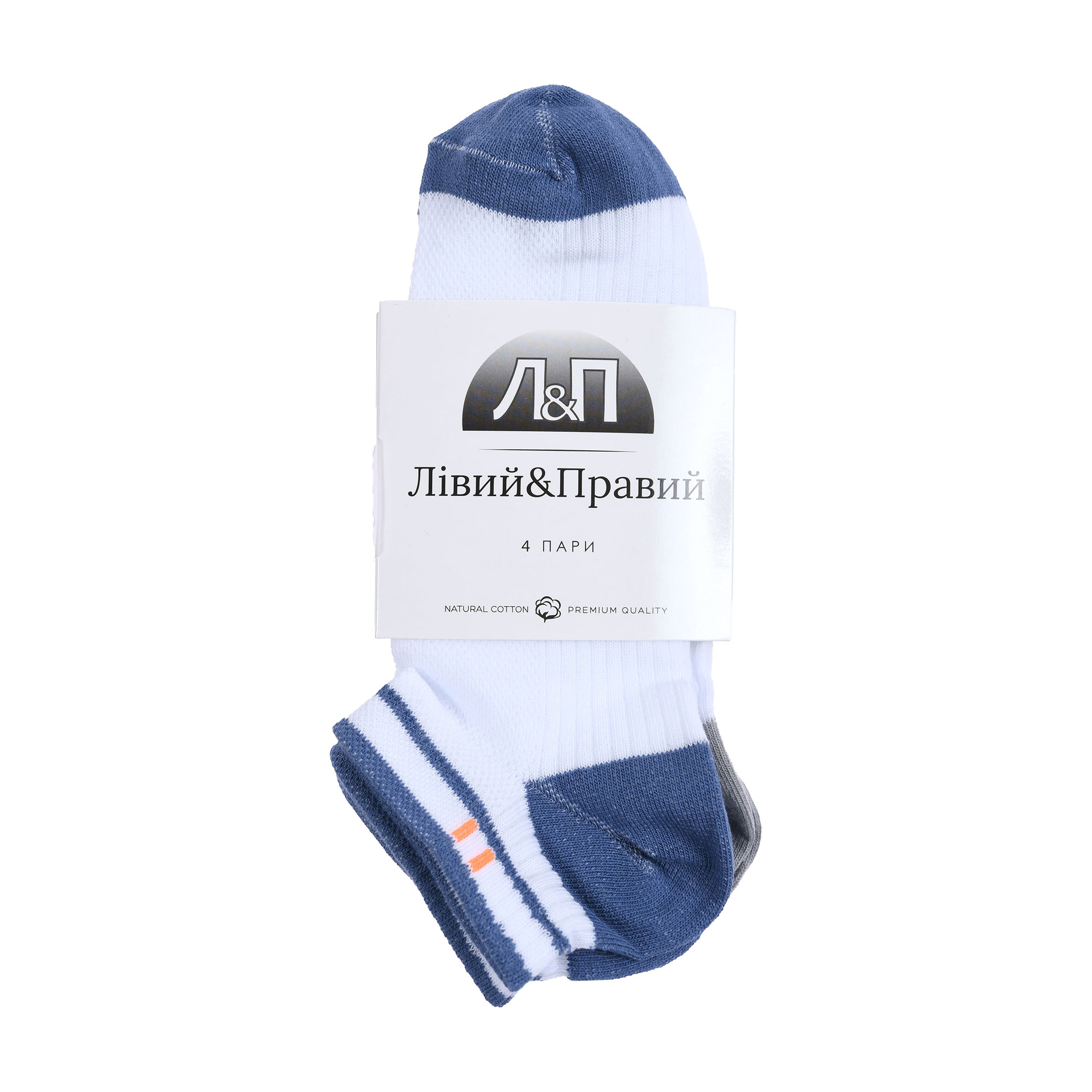 

Набір шкарпеток чоловічих Лівий&Правий 222, короткі, 03 білі/джинс/03 білі/сірі, розмір 40-41, 4 пари