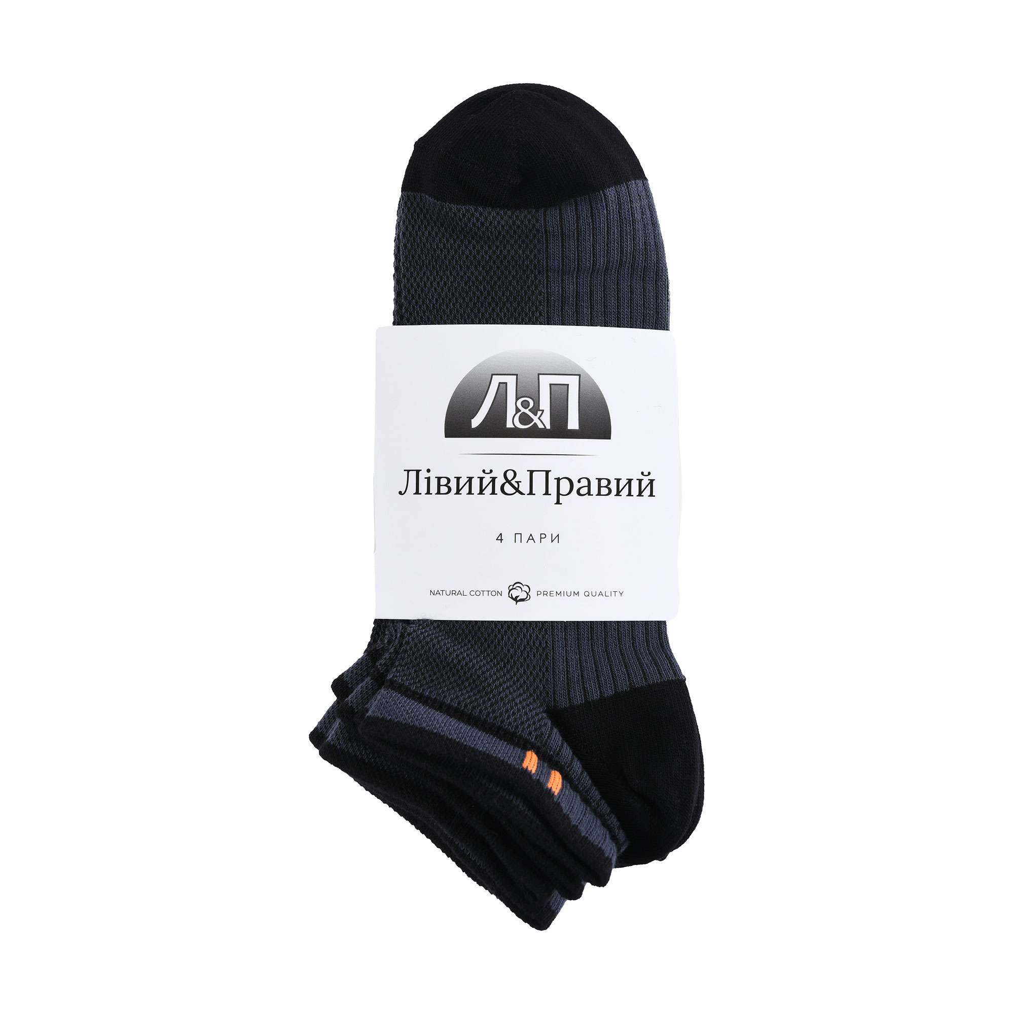 

Набір шкарпеток чоловічих Лівий&Правий 222, короткі, 03 темно-сірі/чорні, розмір 40-41, 4 пари