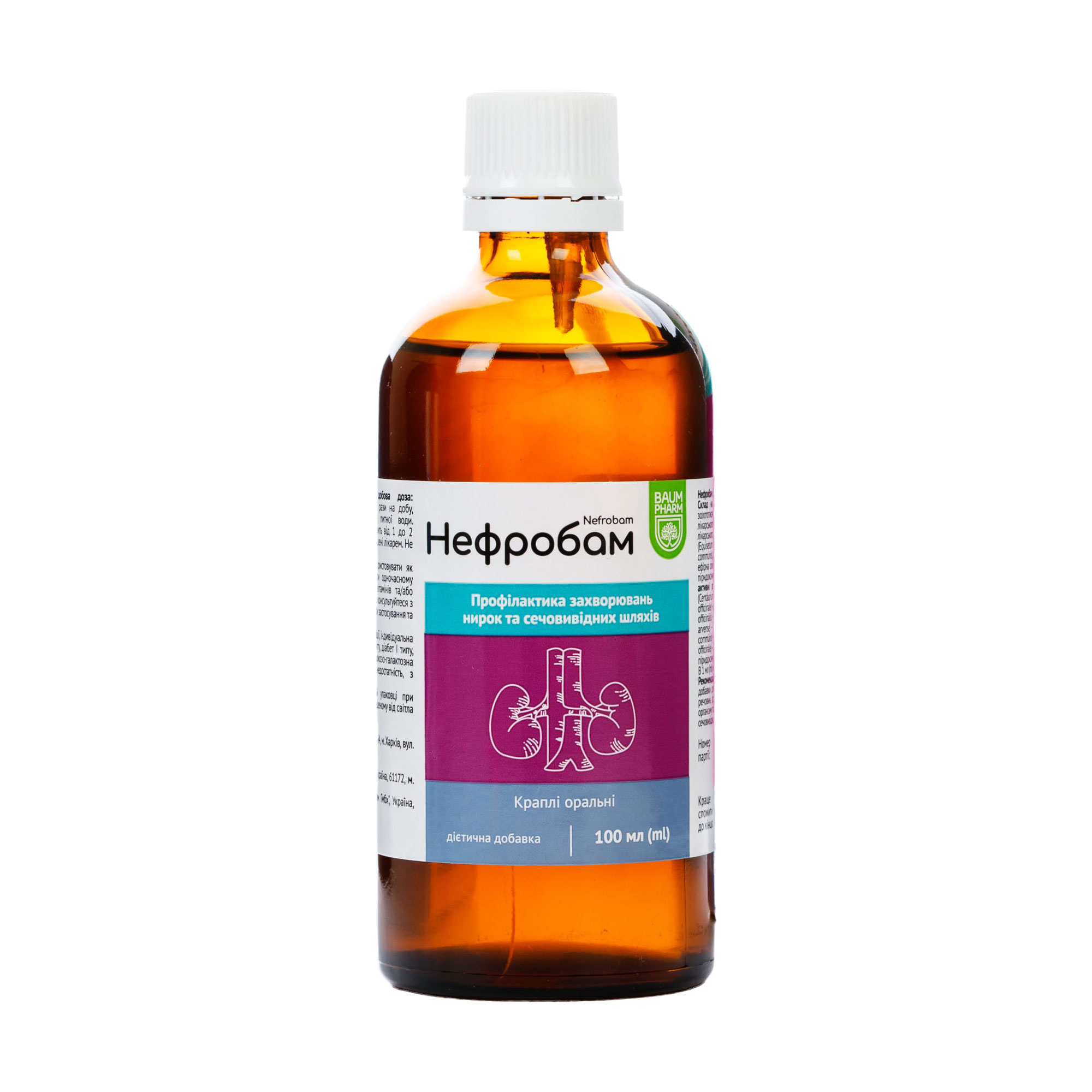 

Нефробам Baum Pharm Nefrobam в краплях, 100 мл