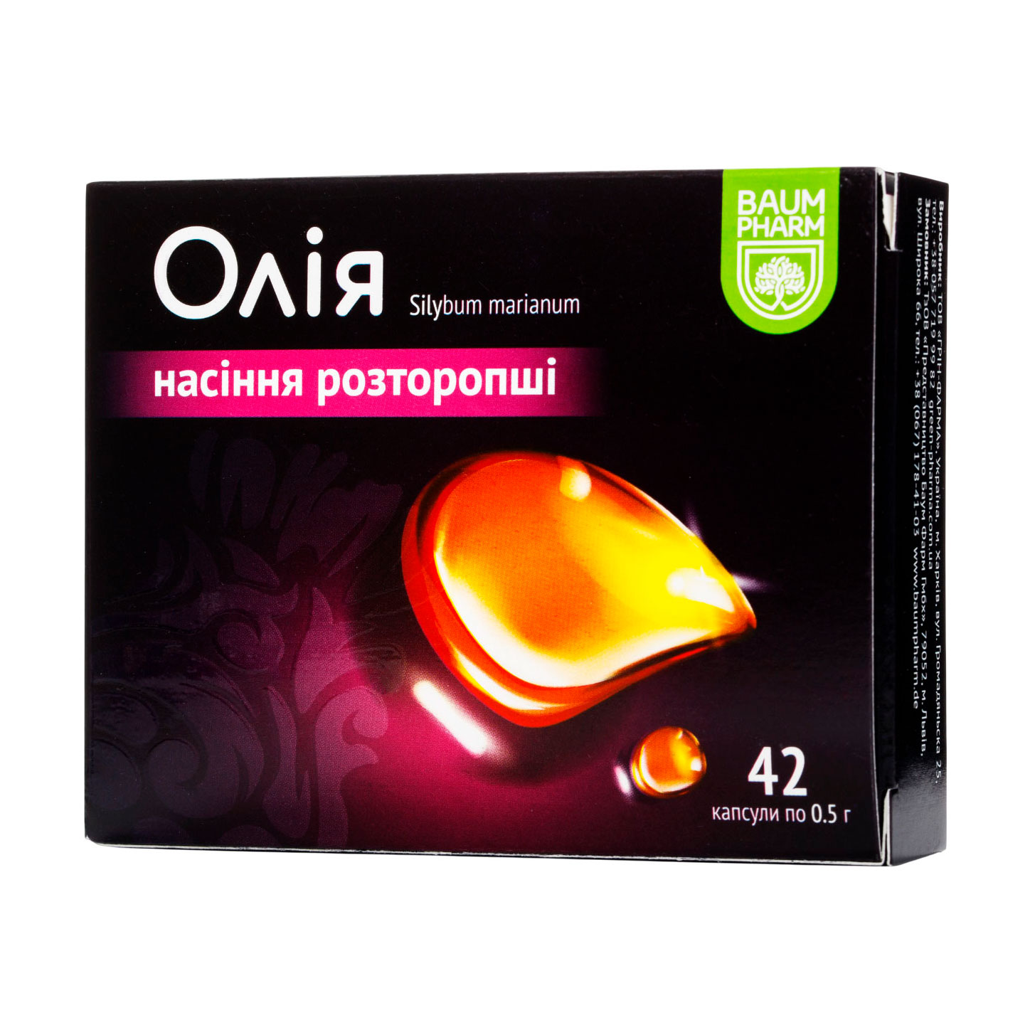 

Олія насіння розторопші Baum Pharm Silybum Marianum 0.5 г, 42 капсули