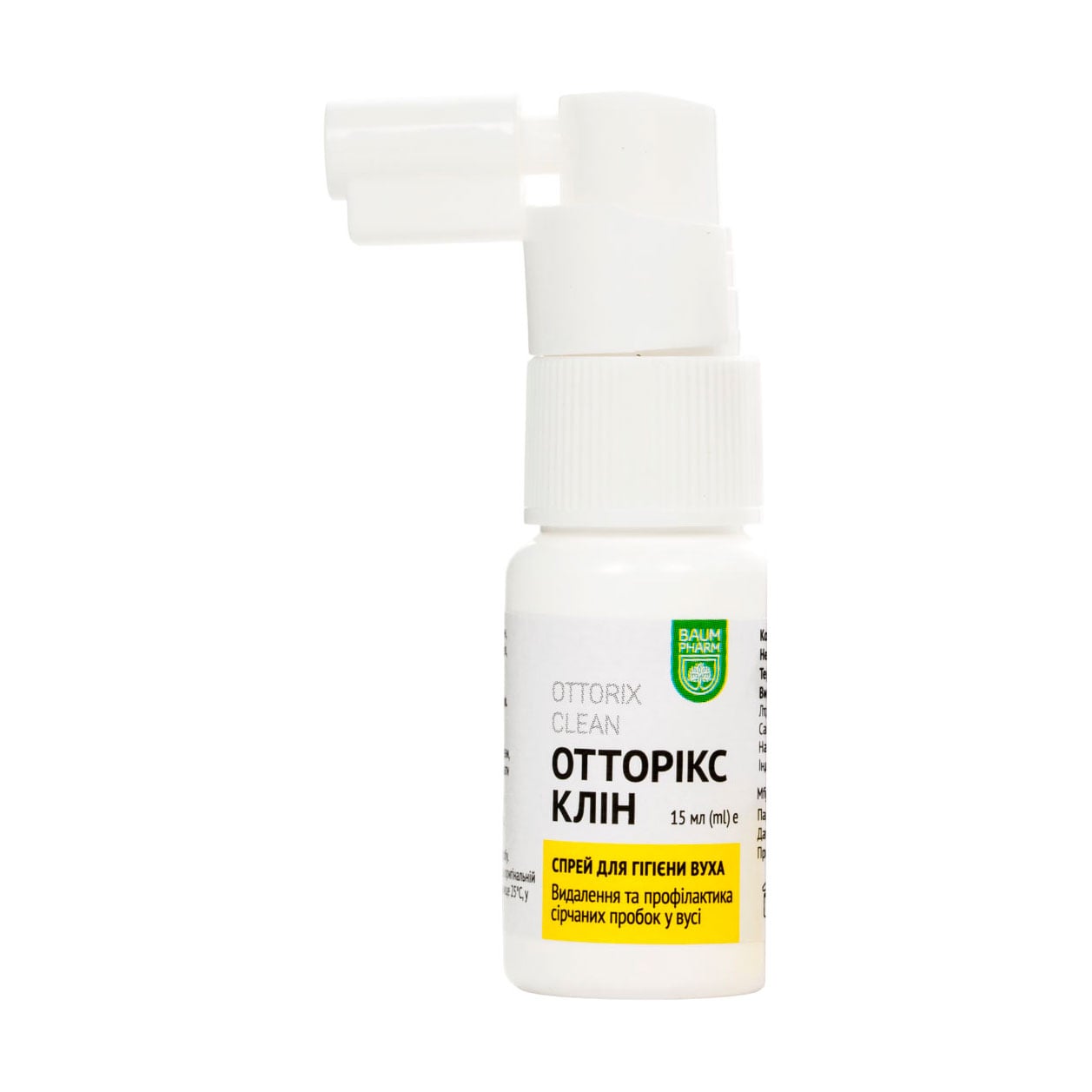 

Спрей для гігієни вуха Baum Pharm Отторікс Клін, 15 мл