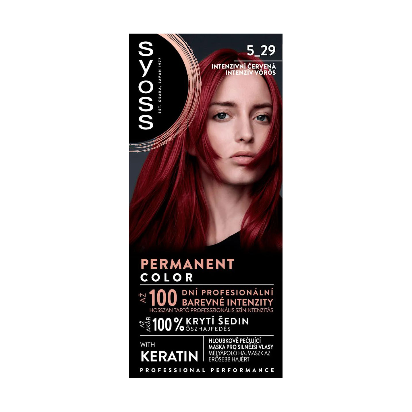 

Перманентна фарба для волосся SYOSS Permanent Color 5_29 Intense Red, 115 мл