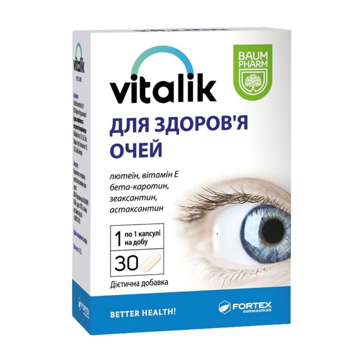 

Комплекс для здоров'я очей Baum Pharm Vitalik, 30 капсул