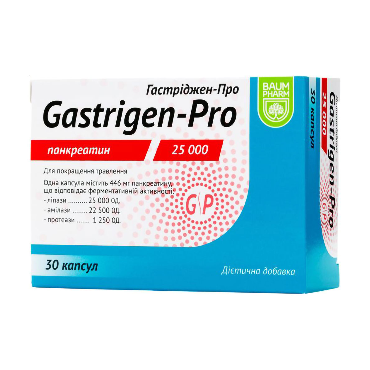 

Гастріджен-Про Baum Pharm Gastrigen-Pro 25000, 30 капсул